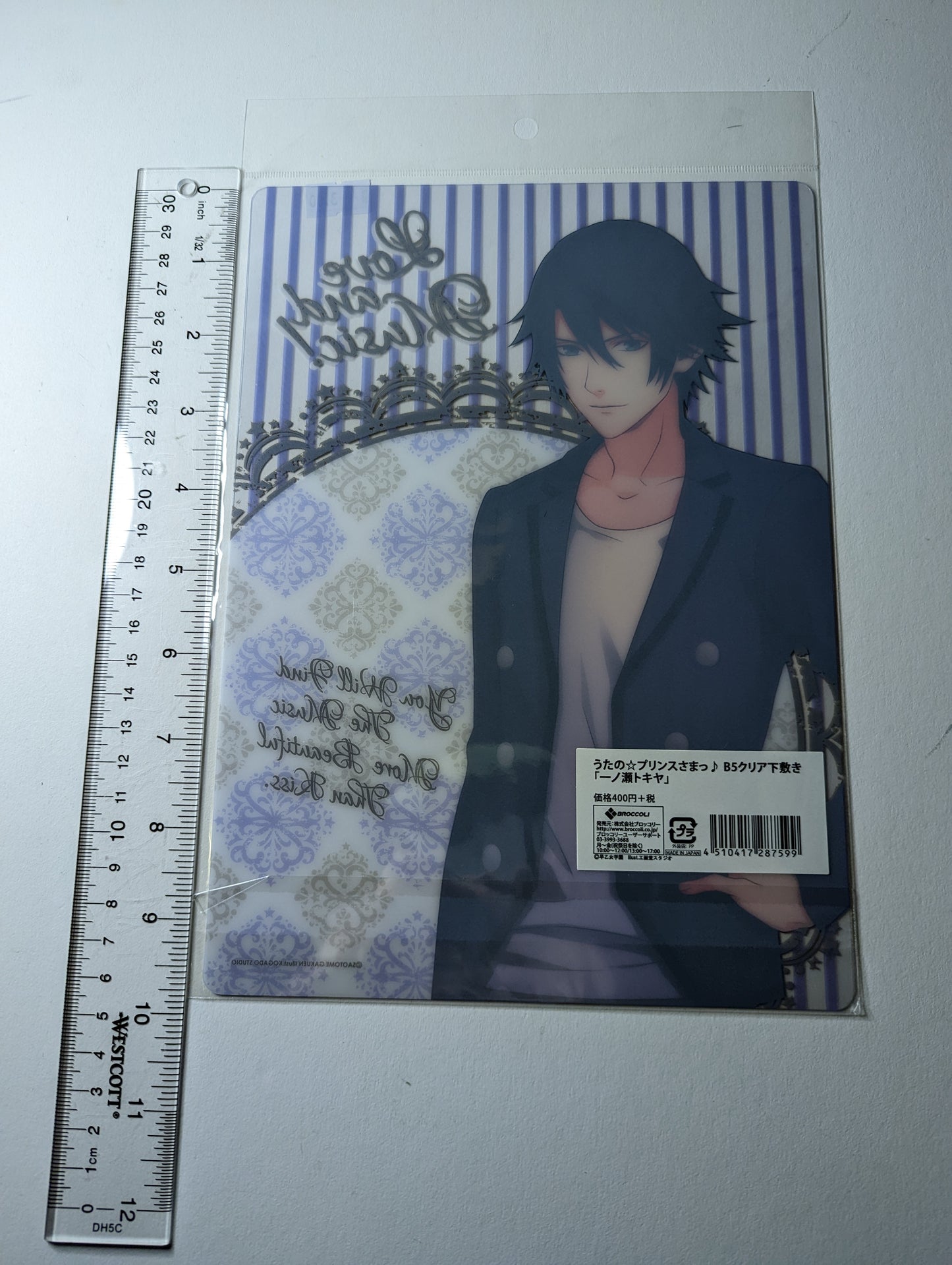 Tokiya Ichinose Uta no Prince Sama Utapri Pencil Board