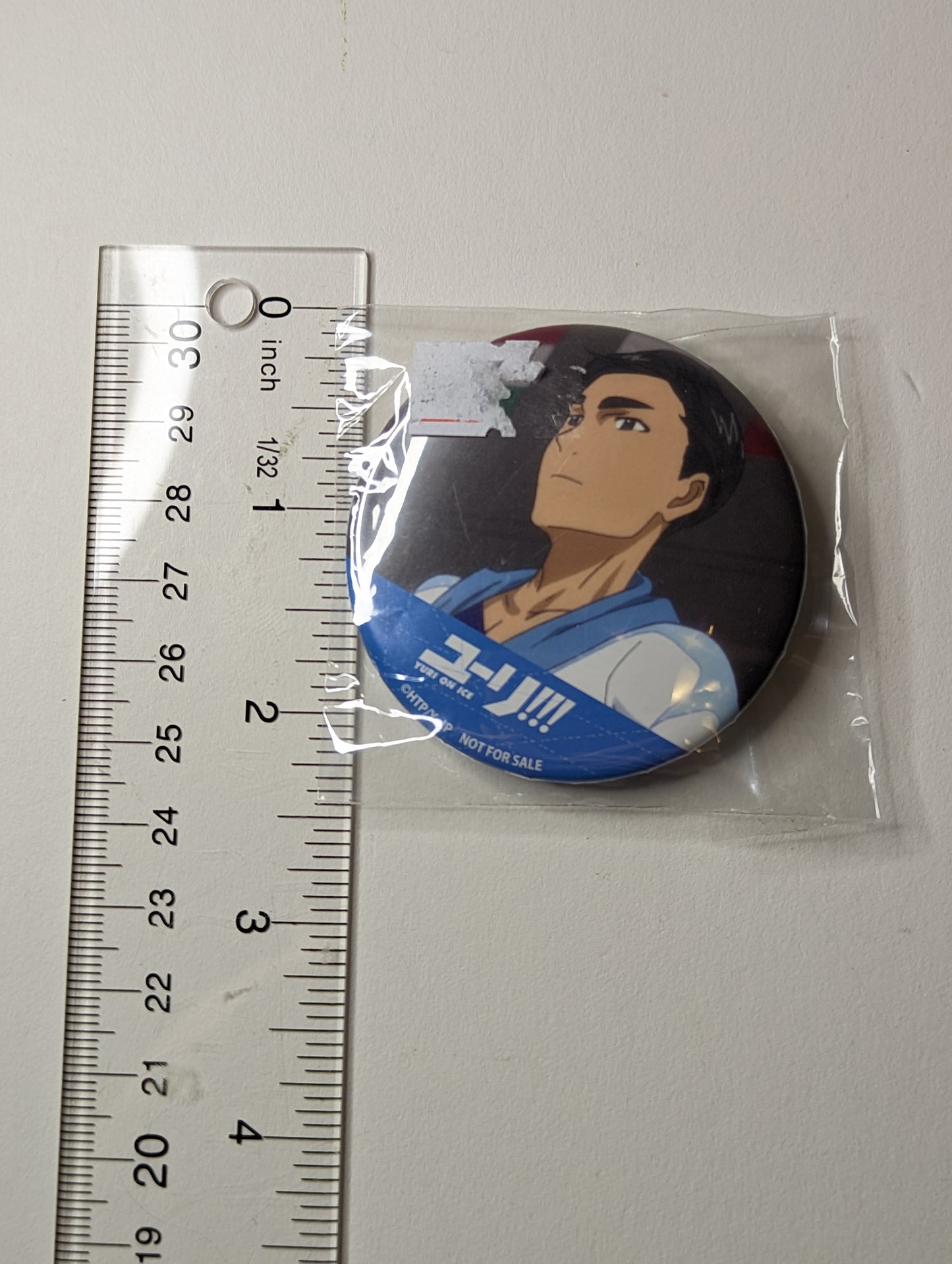 Phichit Chulanont Yuri on Ice Can Badge