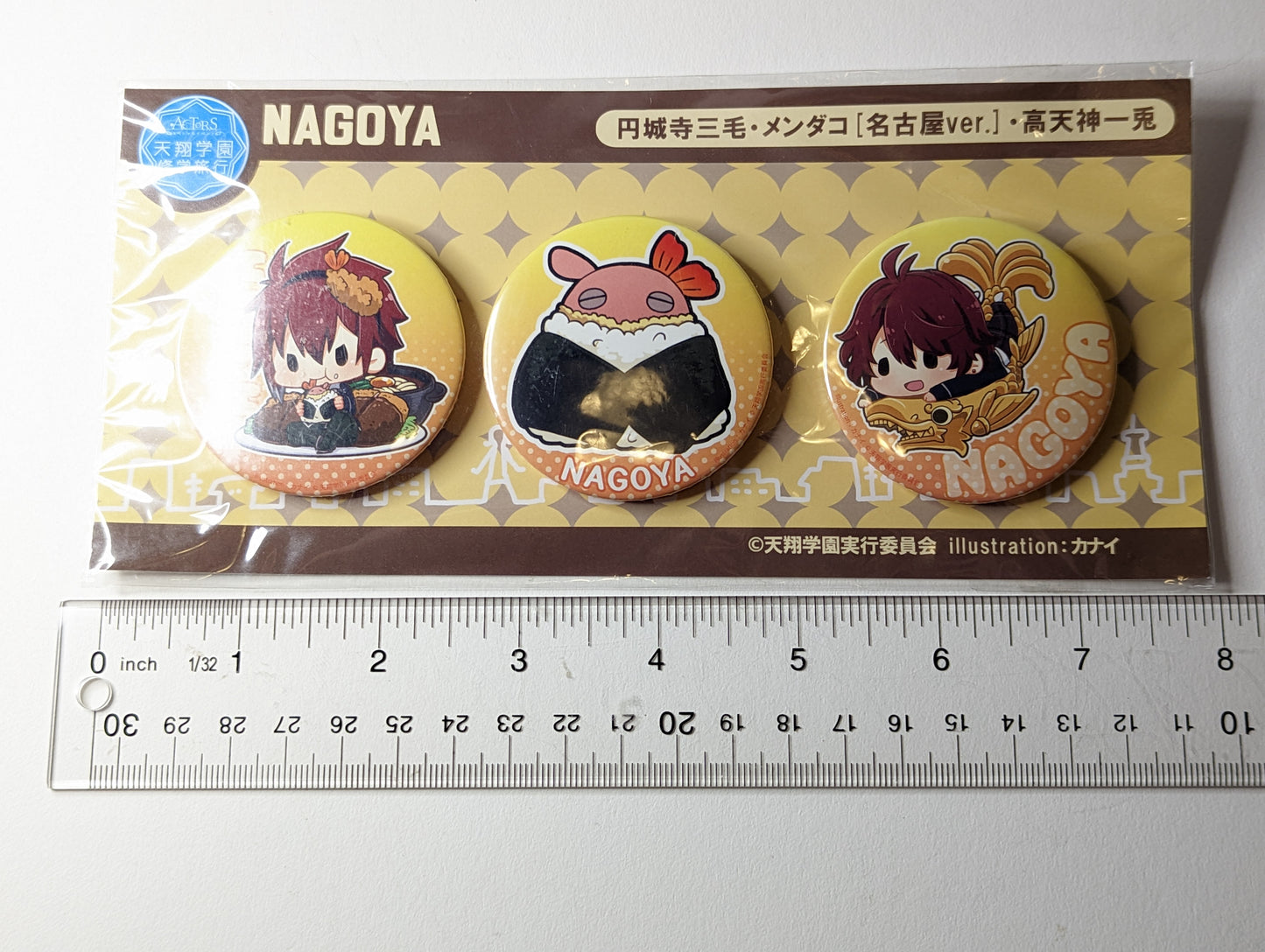 Mike Enjoji Kai Akizuki Actors Songs Connection Can Badge Set