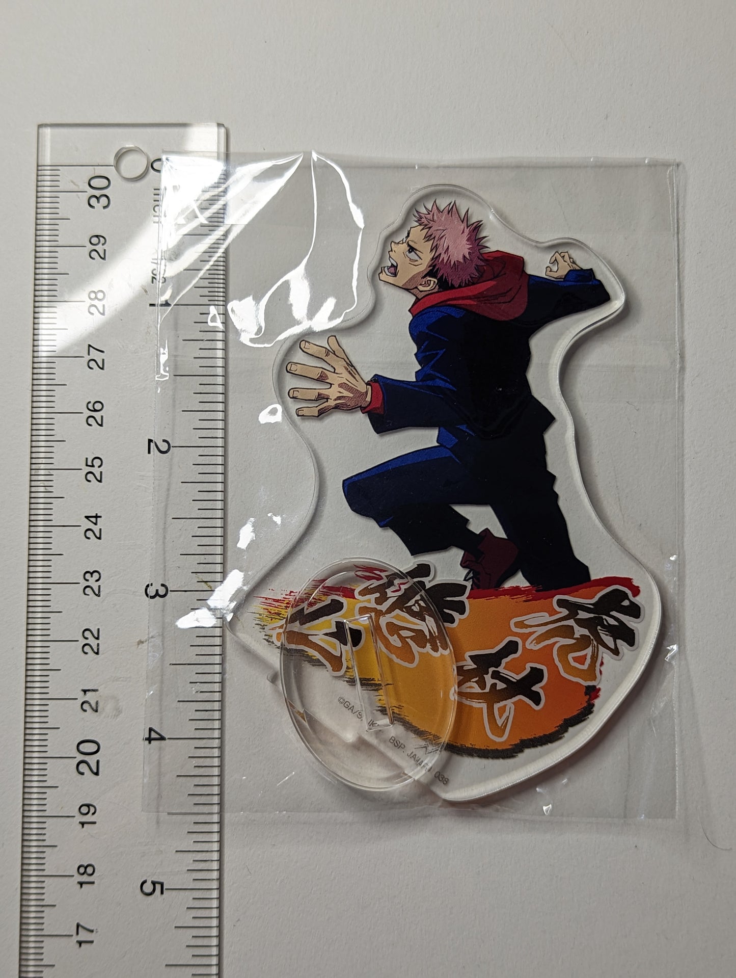 Yuji Itadori Jujutsu Kaisen JJK Acrylic Stand