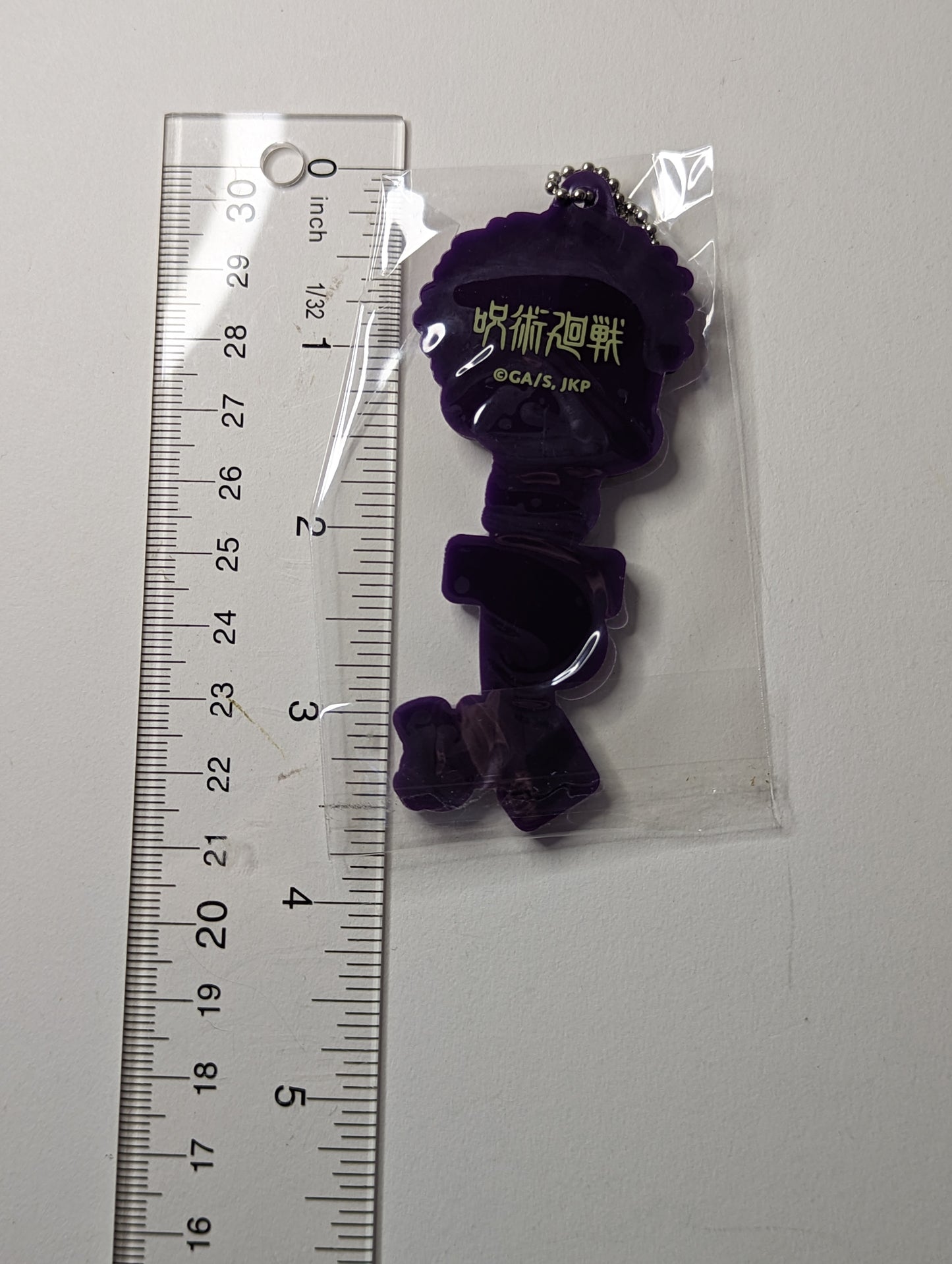 Ryomen Sukuna Jujutsu Kaisen JJK Rubber Strap