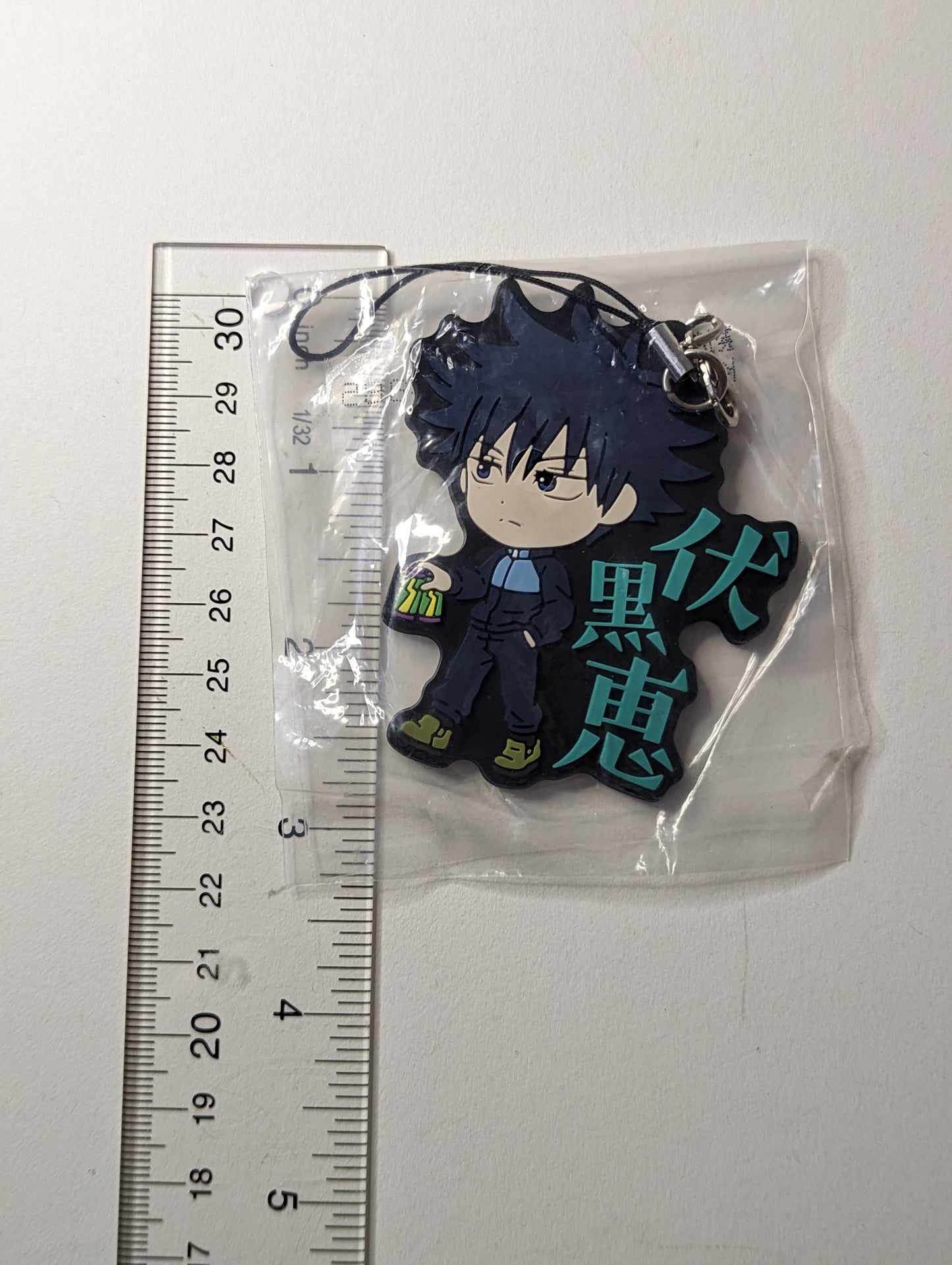 Megumi Fushiguro Jujutsu Kaisen JJK Rubber Strap