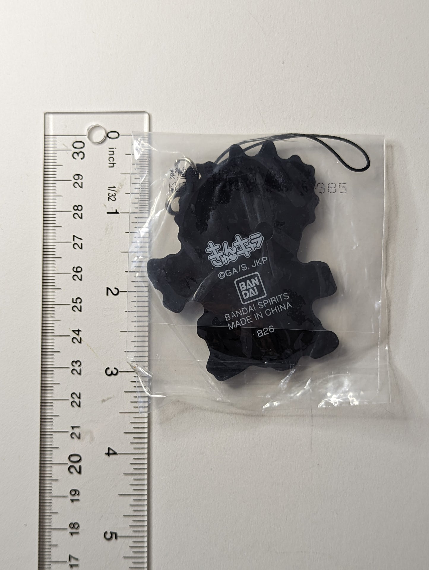 Megumi Fushiguro Jujutsu Kaisen JJK Rubber Strap