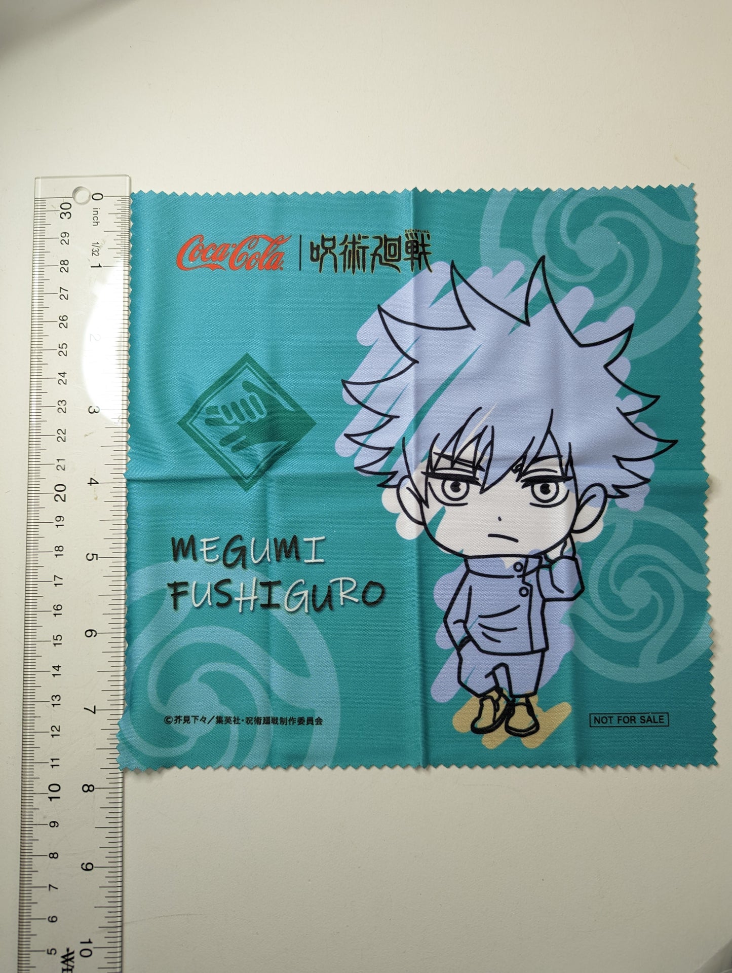 Megumi Fushiguro Jujutsu Kaisen JJK Cloth