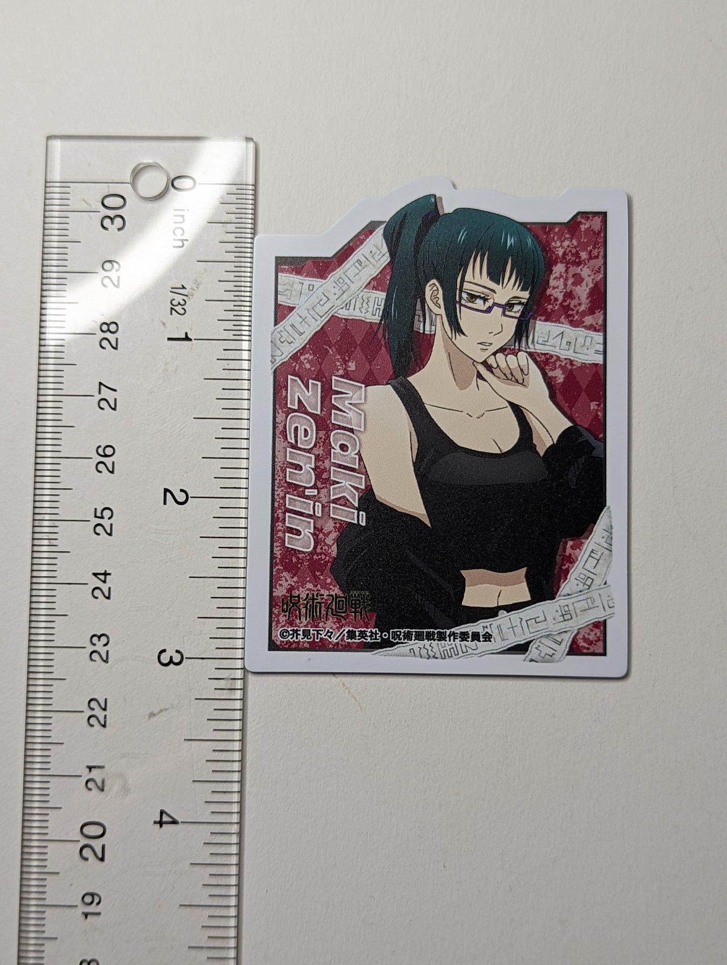 Maki Zenin Jujutsu Kaisen JJK Magnet