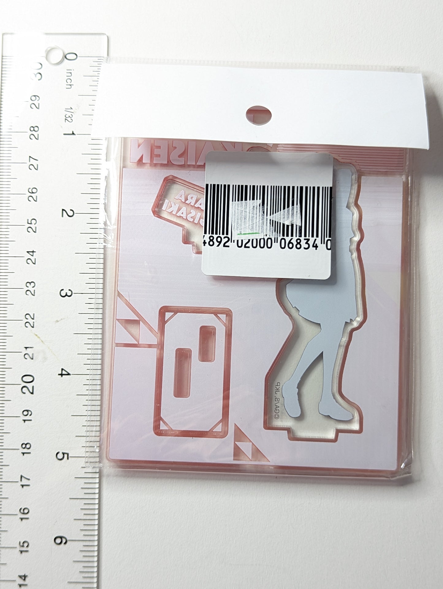 Nobara Kugisaki Jujutsu Kaisen JJK Acrylic Stand