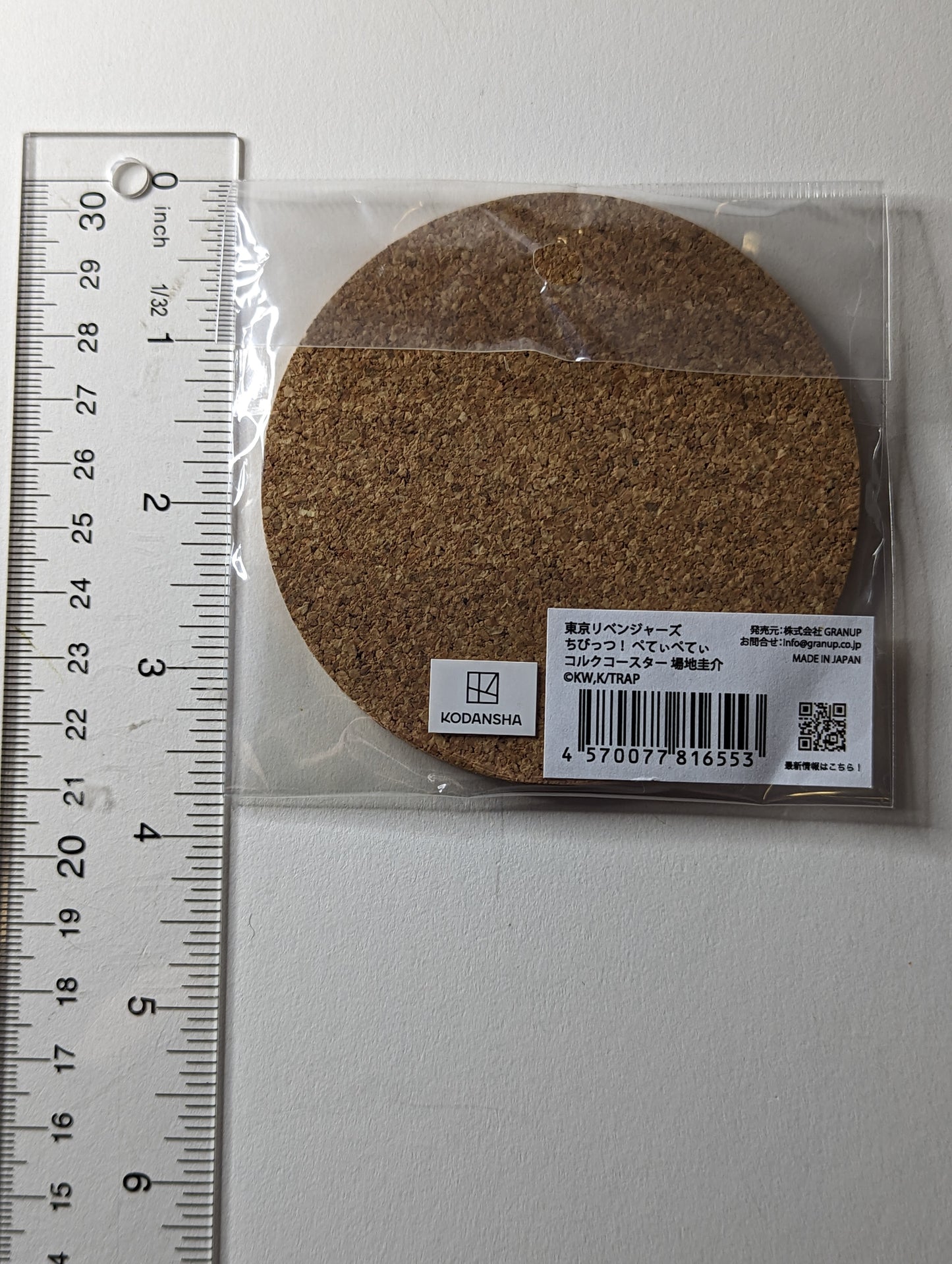 Keisuke Baji Tokyo Revengers Cork Coaster