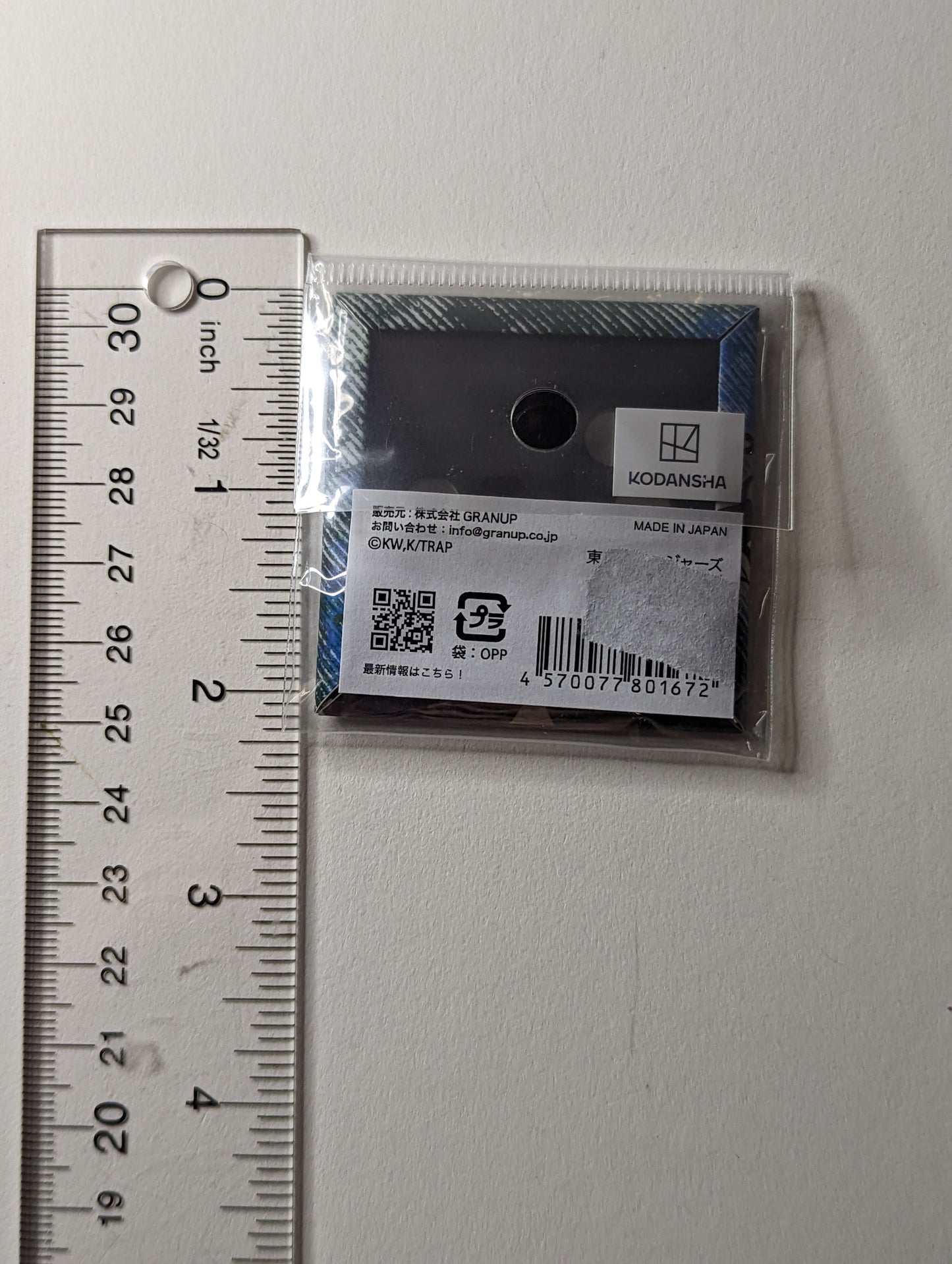 Keisuke Baji Tokyo Revengers Badge