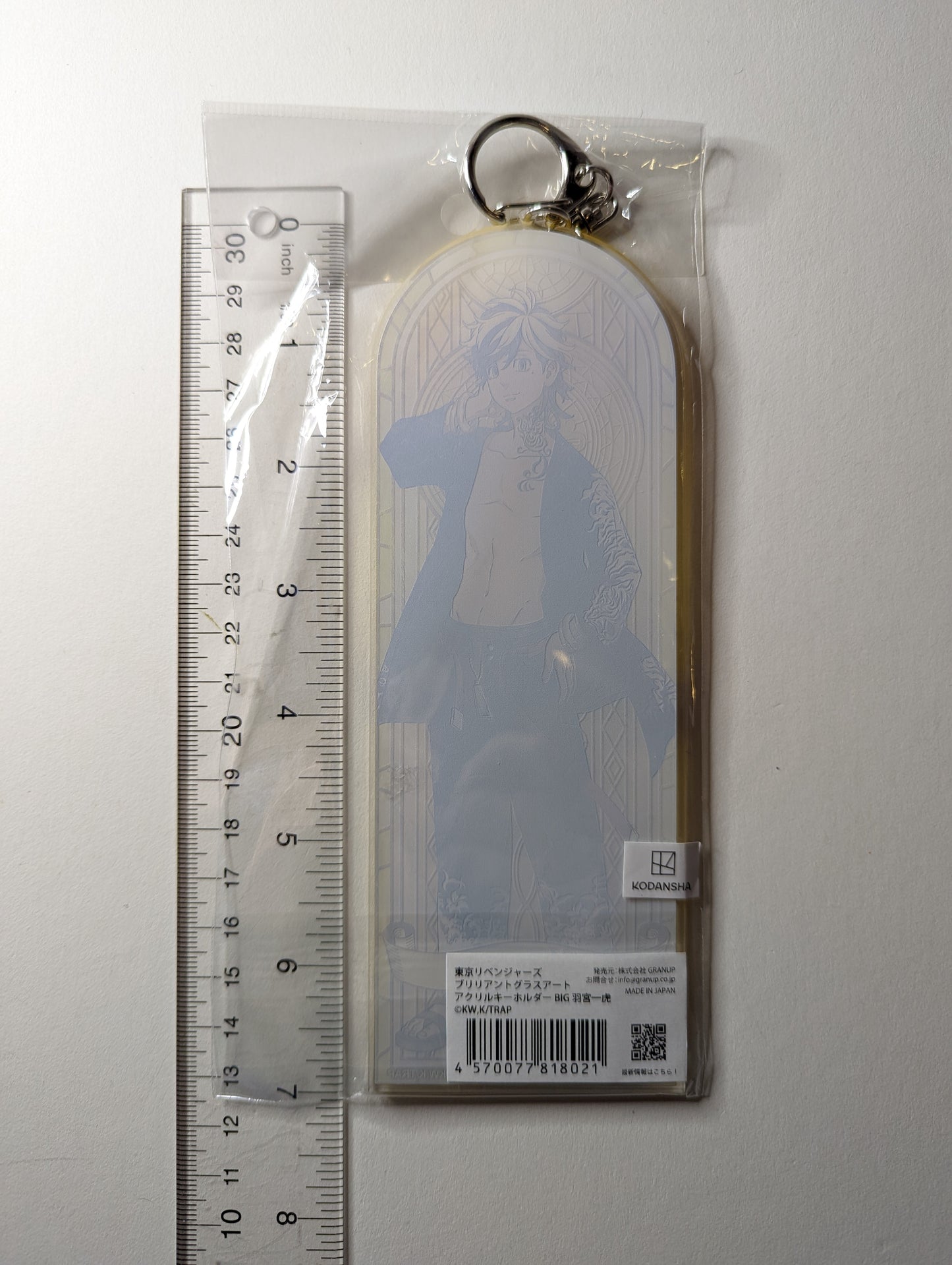 Kazutora Hanemiya Tokyo Revengers Acrylic Keychain