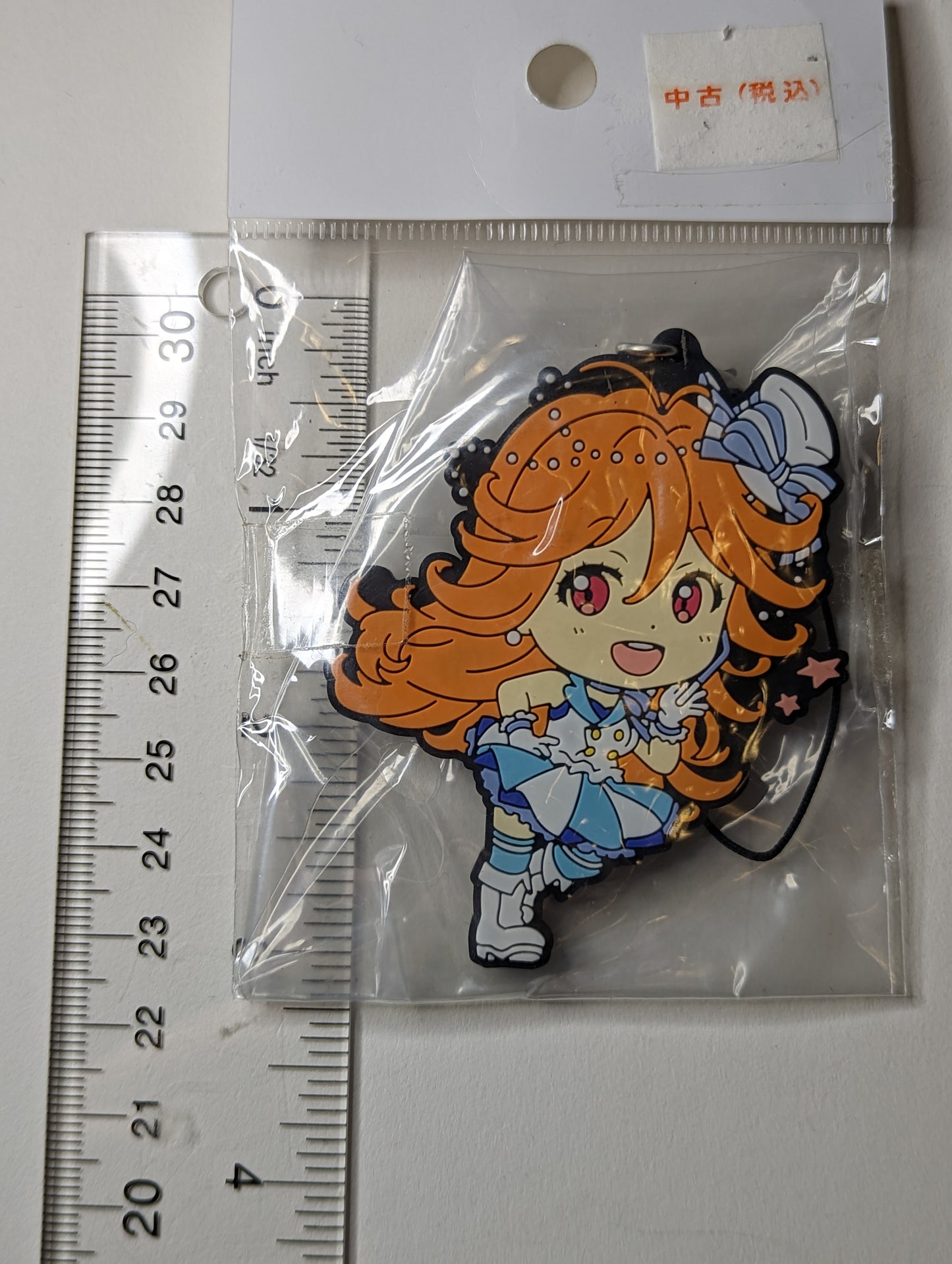Sumire Usuta Tokyo 7th Sisters Rubber Strap