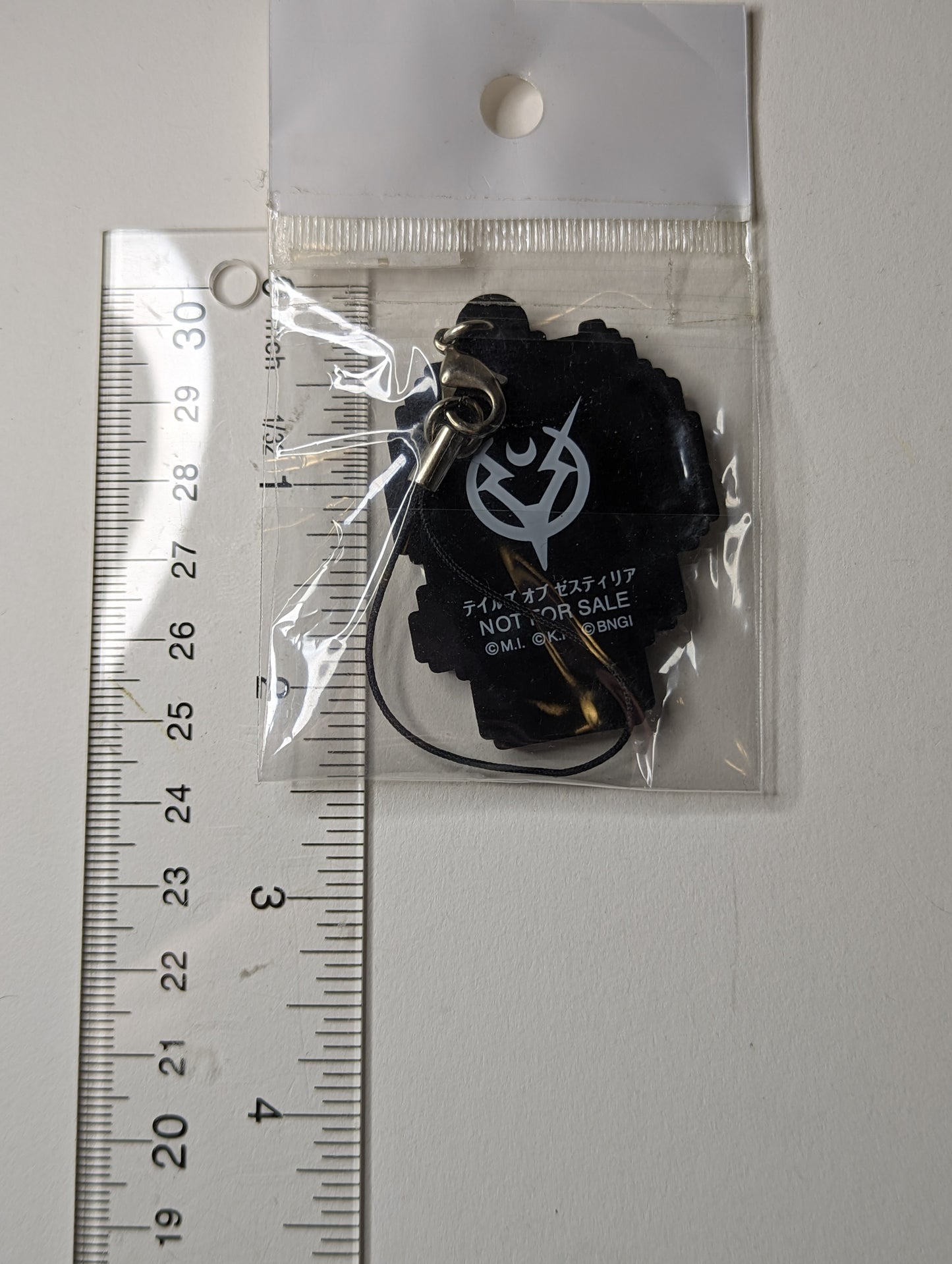 Alisha Diphda Tales of Zesiria Rubber Strap