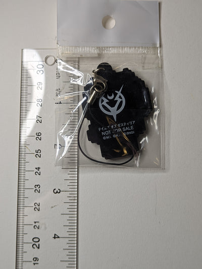 Alisha Diphda Tales of Zesiria Rubber Strap