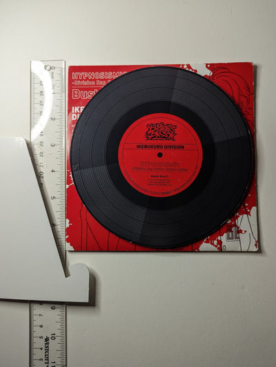 Saburo Yamada Hypnosis Mic Hypmic Paper/Cardboard Record Stand