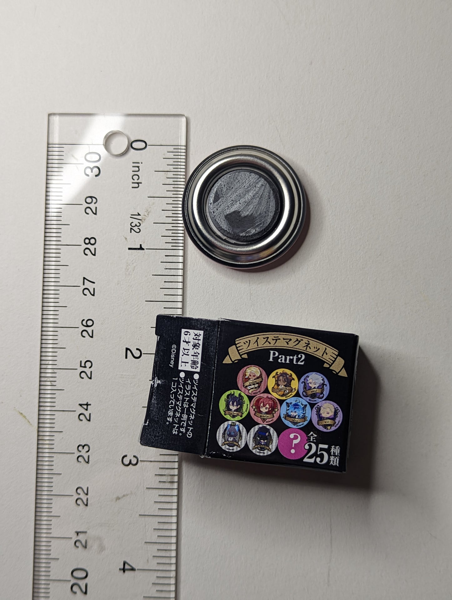 Jamil Viper Twisted Wonderland Mini Magnet