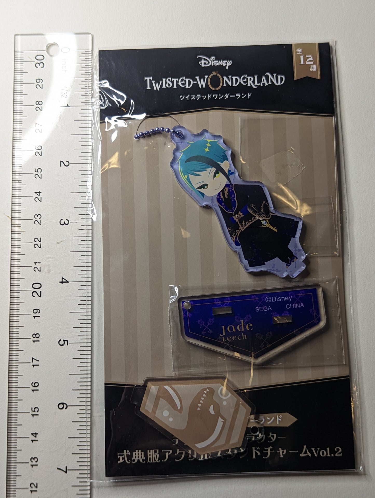 Jade Leech Twisted Wonderland Acrylic Stand