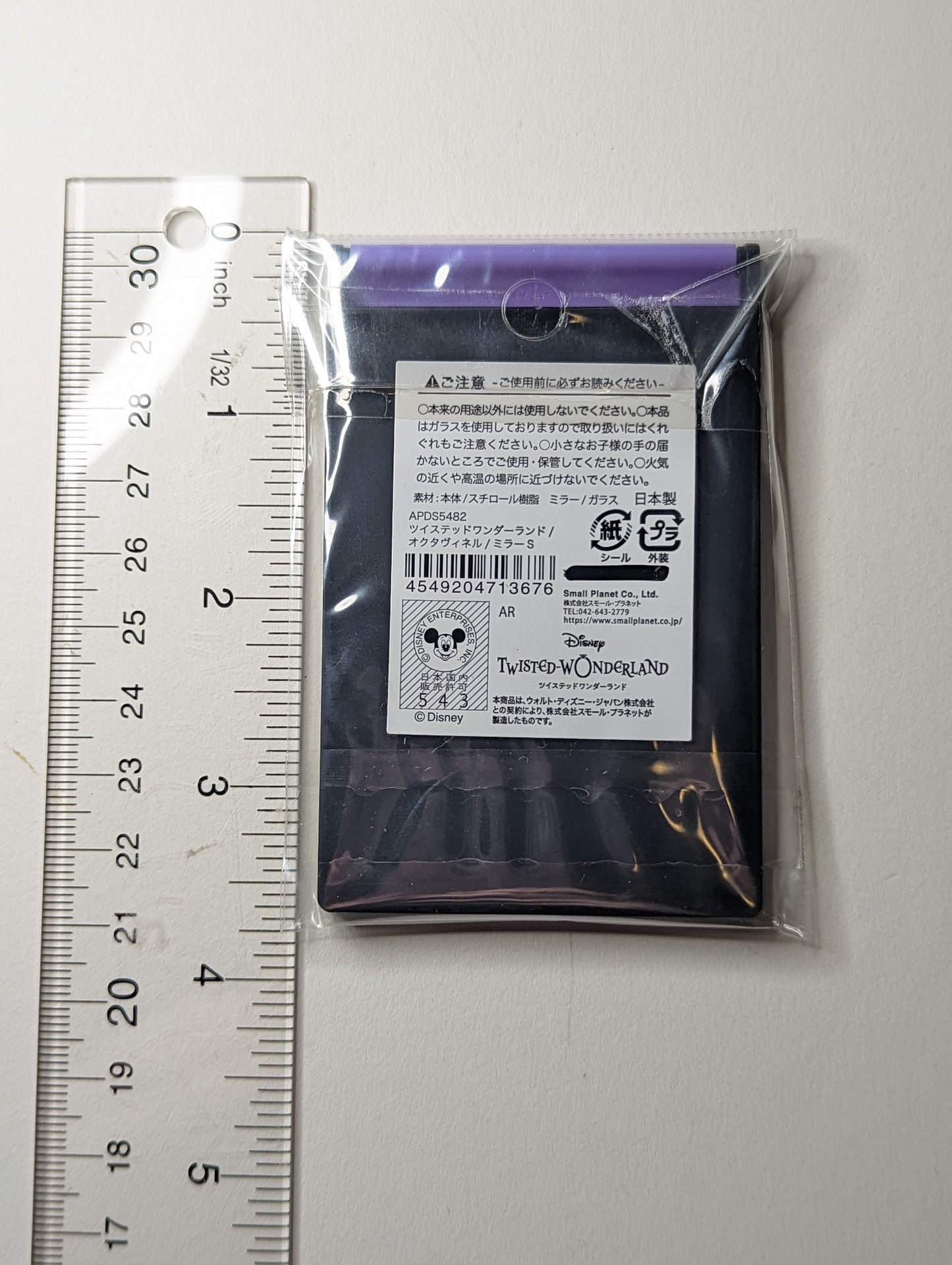 Octavinelle Twisted Wonderland Mini Mirror
