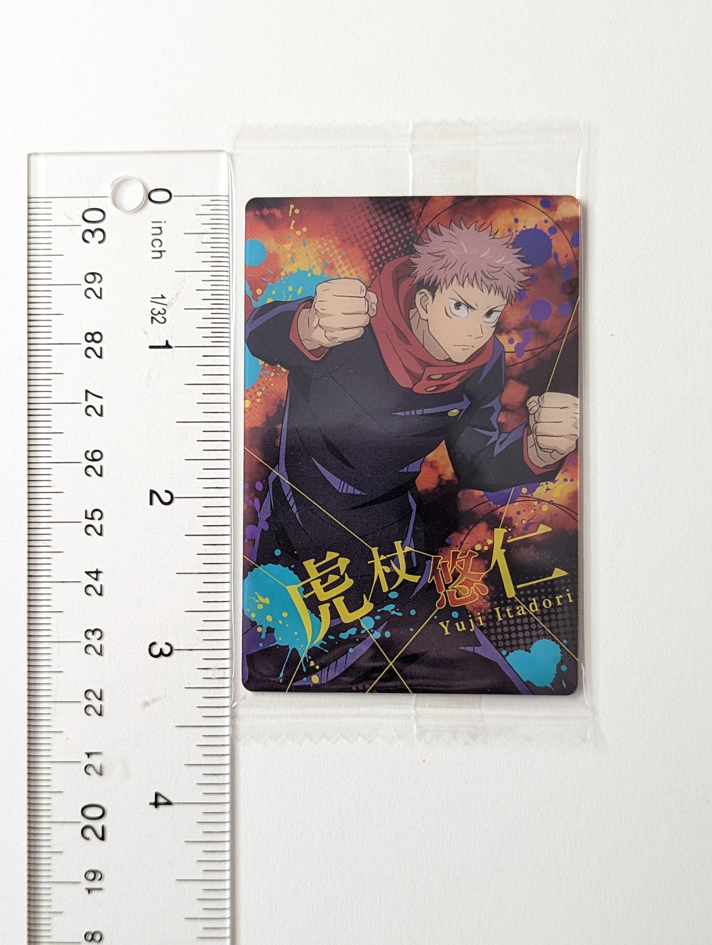 Yuji Itadori Jujutsu Kaisen JJK Card
