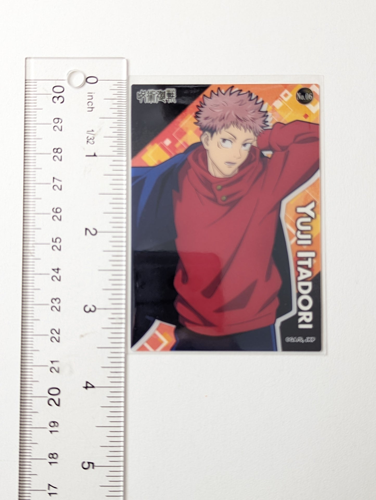 Yuji Itadori Jujutsu Kaisen JJK Card