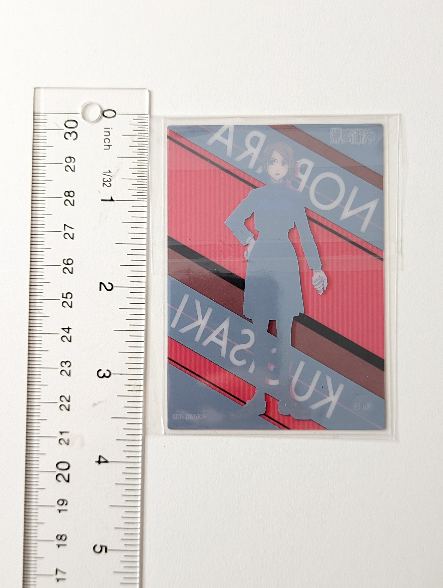 Nobara Kugisaki Jujutsu Kaisen JJK Card