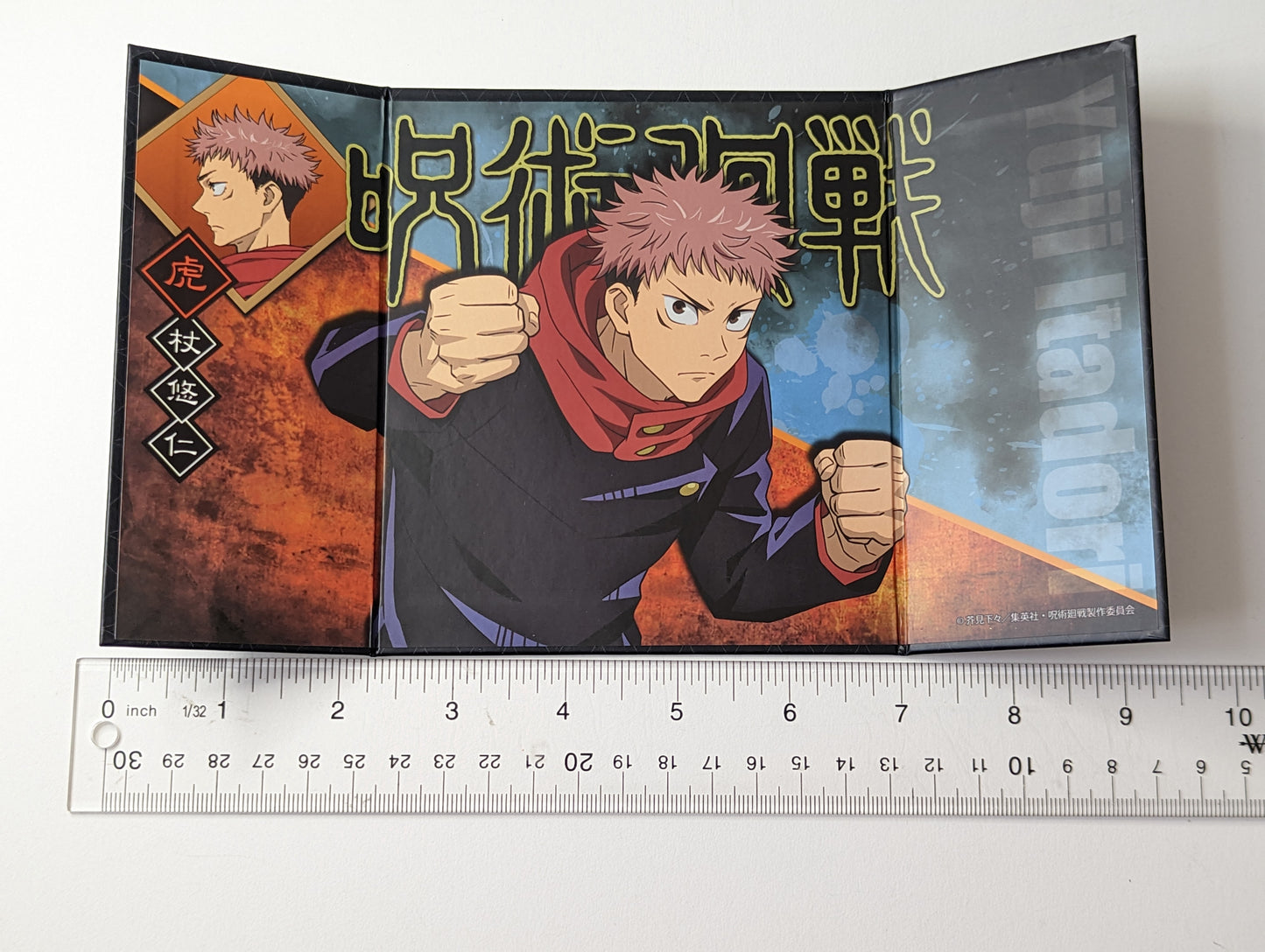 Yuji Itadori Jujutsu Kaisen JJK TriFold
