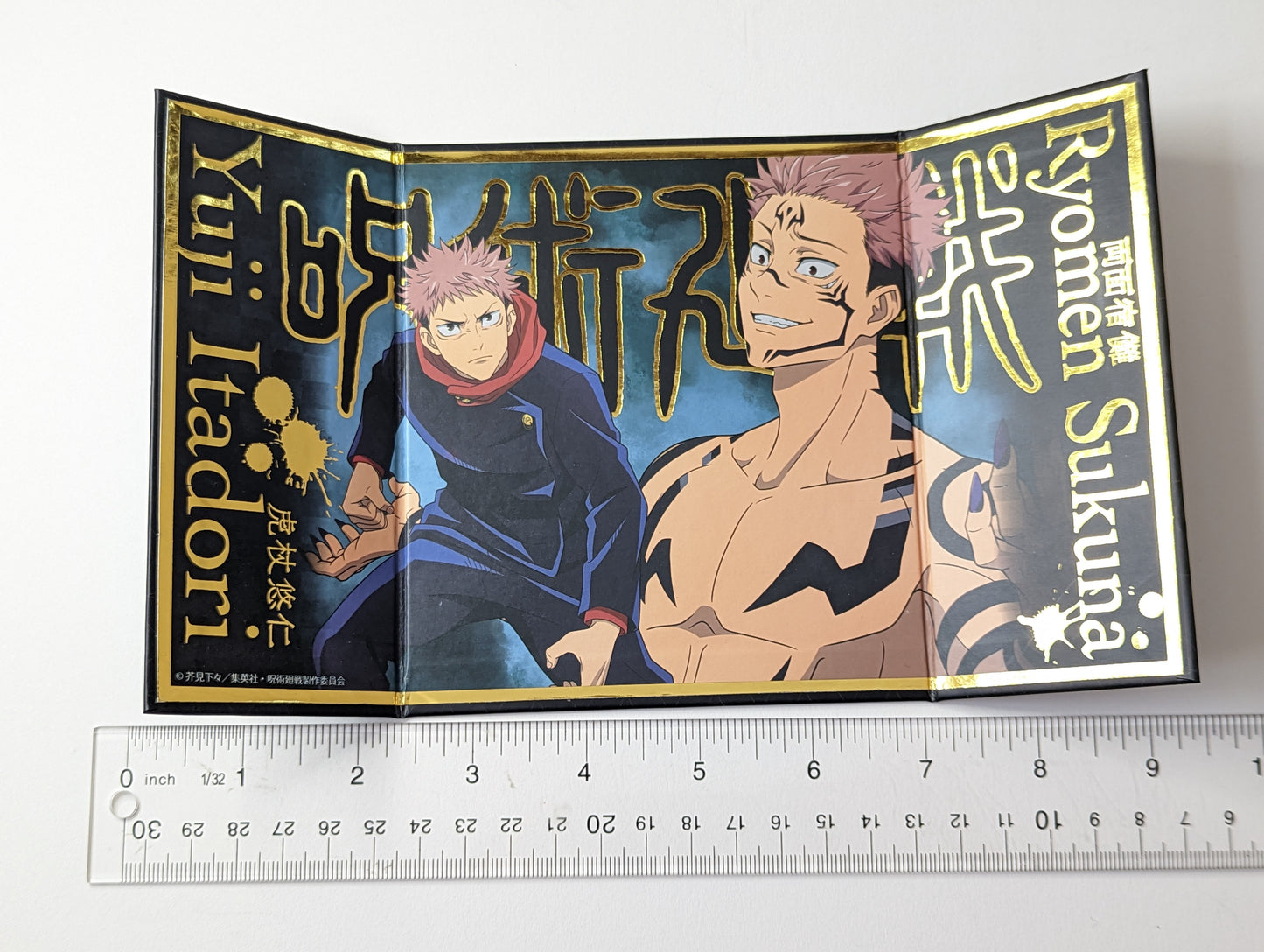 Yuji Itadori Ryomen Sukuna Jujutsu Kaisen JJK TriFold