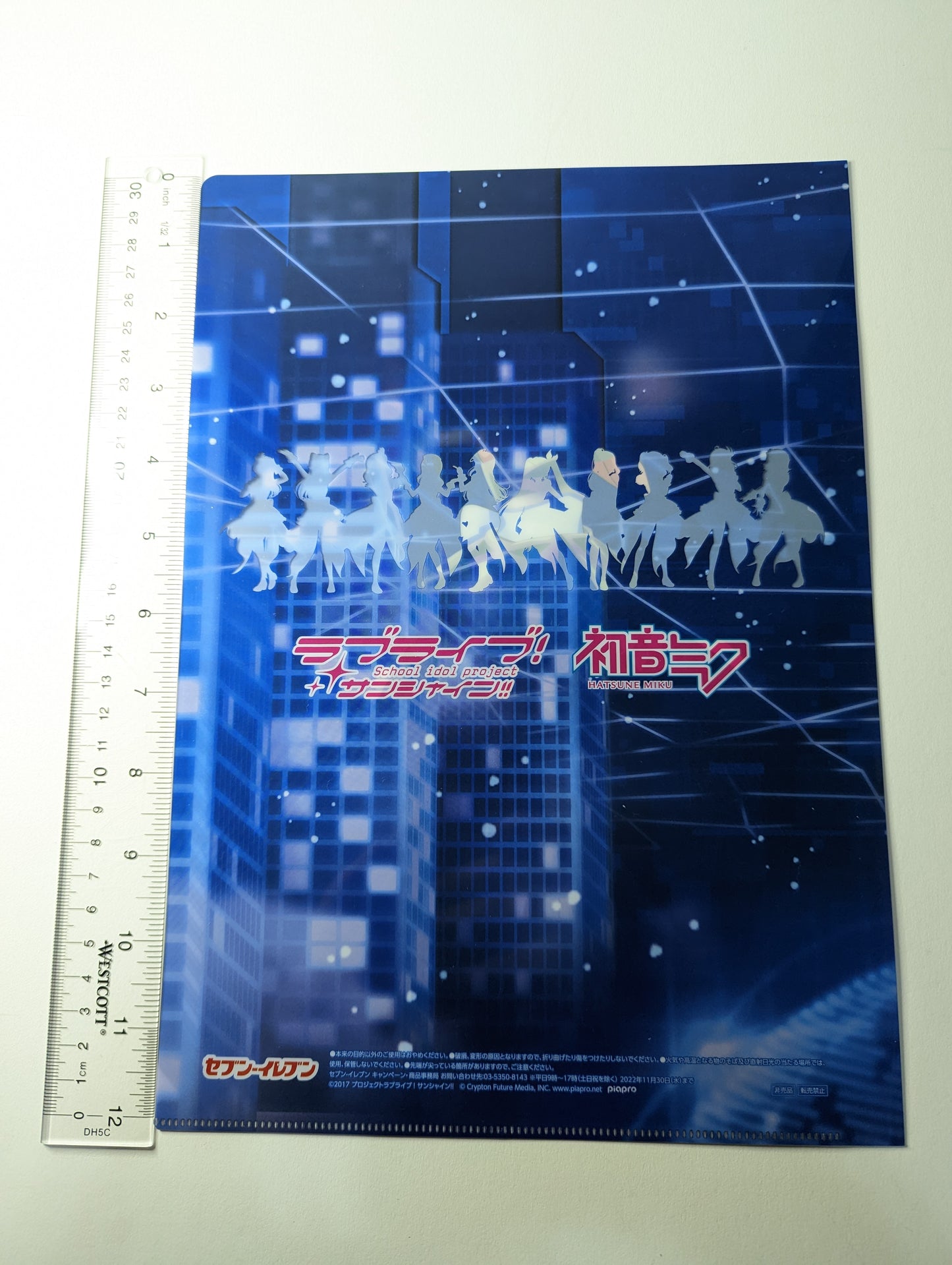 Yoshiko Tsushima Yohane Love Live x Hatsune Miku Clear File