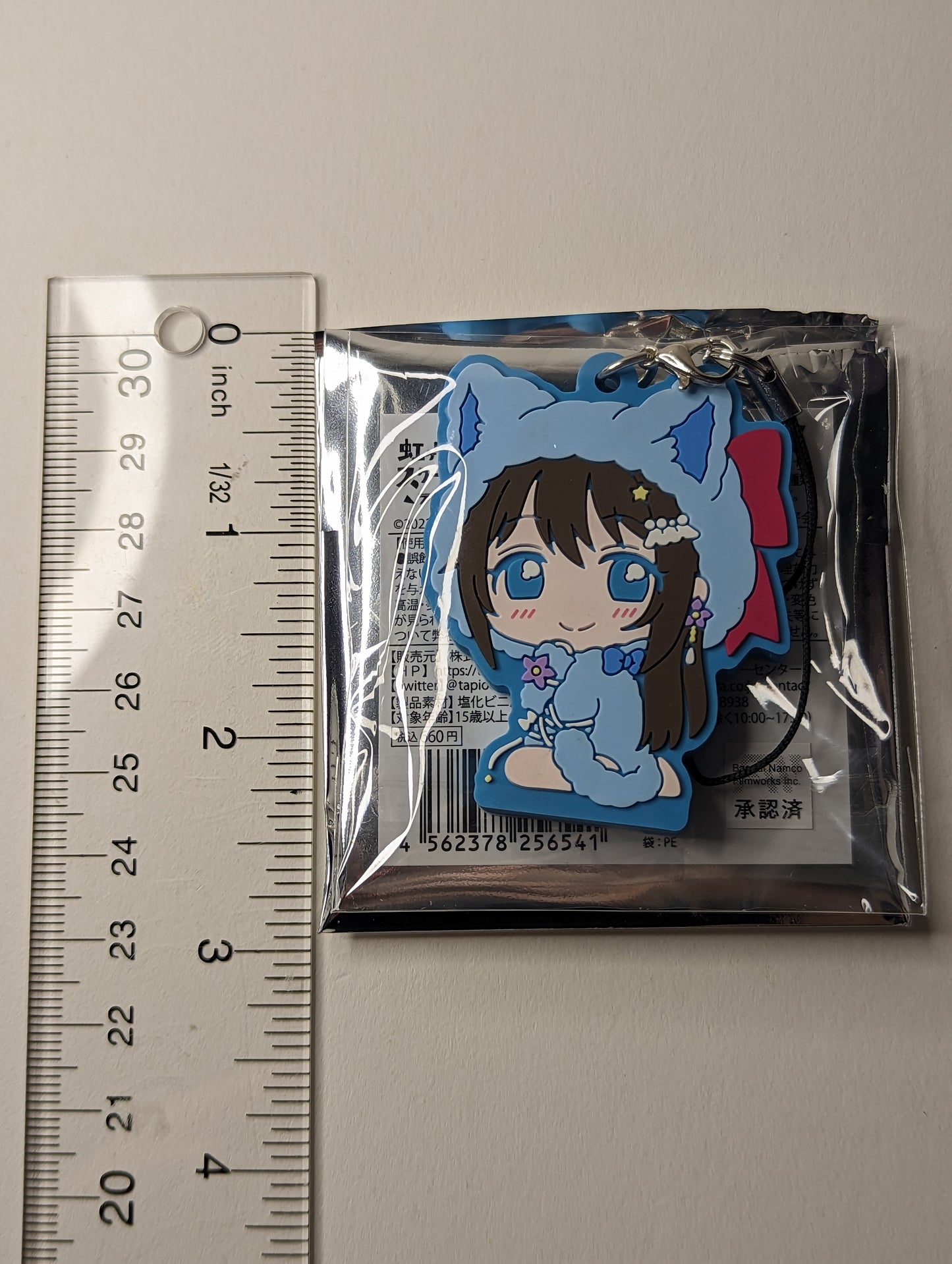Shizuku Osaka Love Live Nijigasaki Rubber Strap Stand