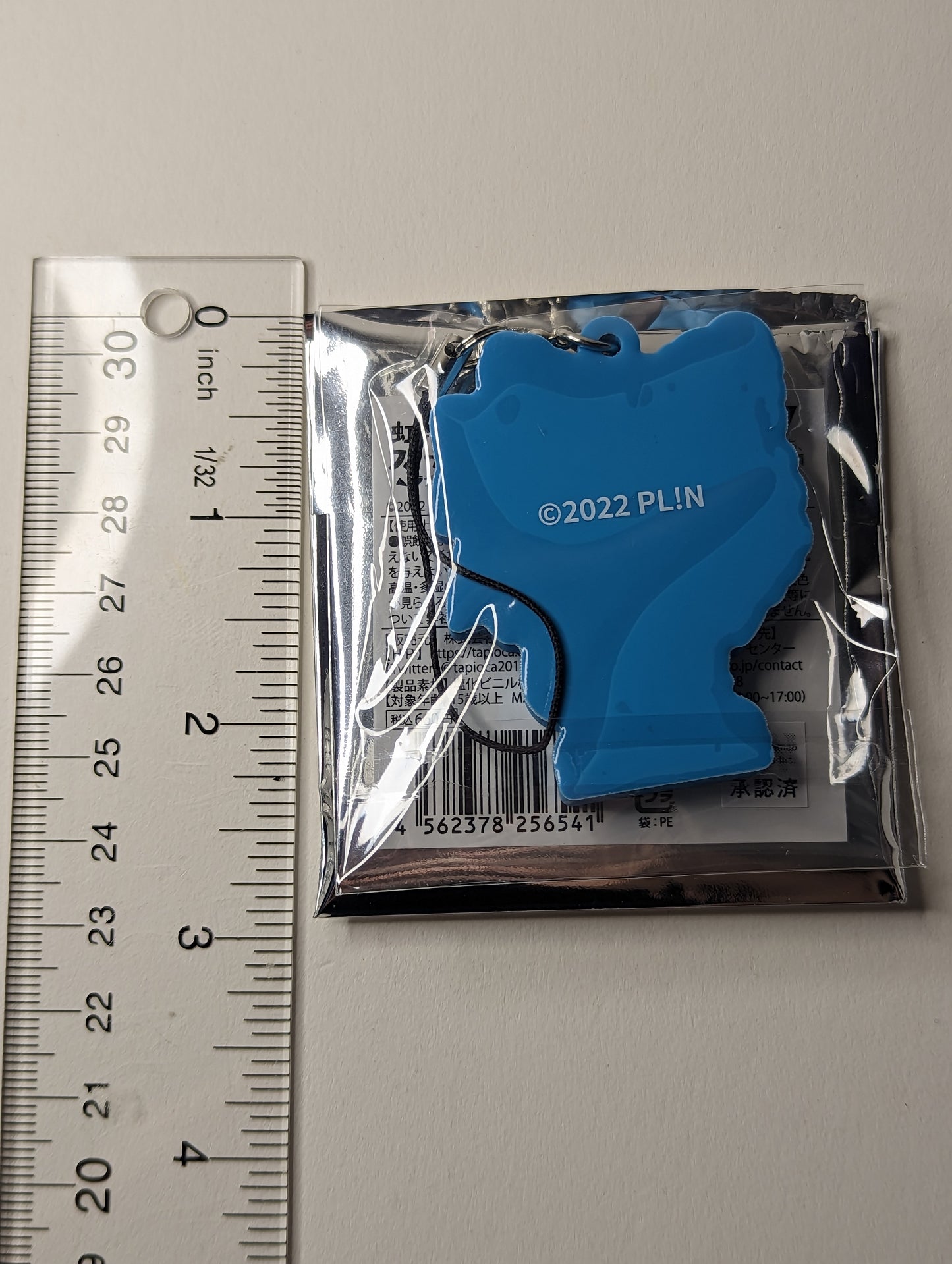 Shizuku Osaka Love Live Nijigasaki Rubber Strap Stand