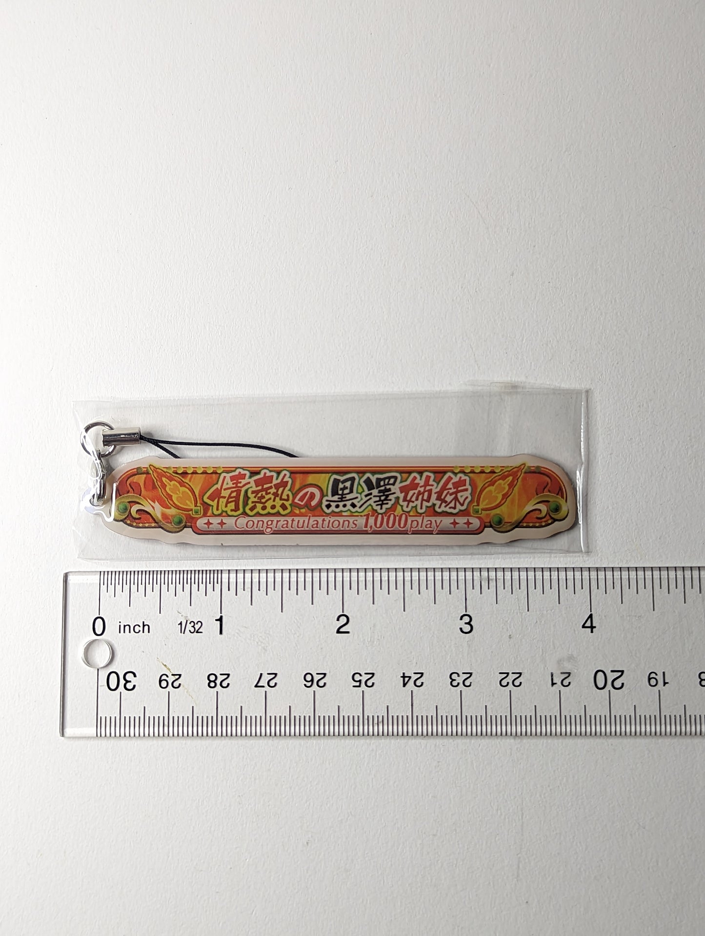 Love Live After School Activity Next Stage Metal Charm