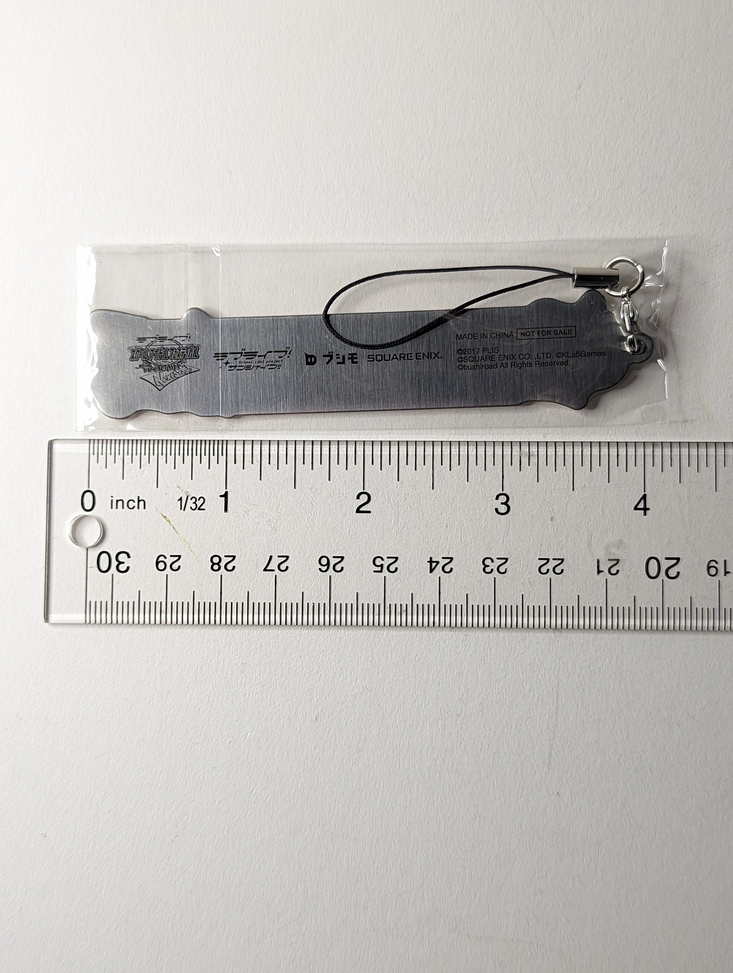 Love Live After School Activity Next Stage Metal Charm