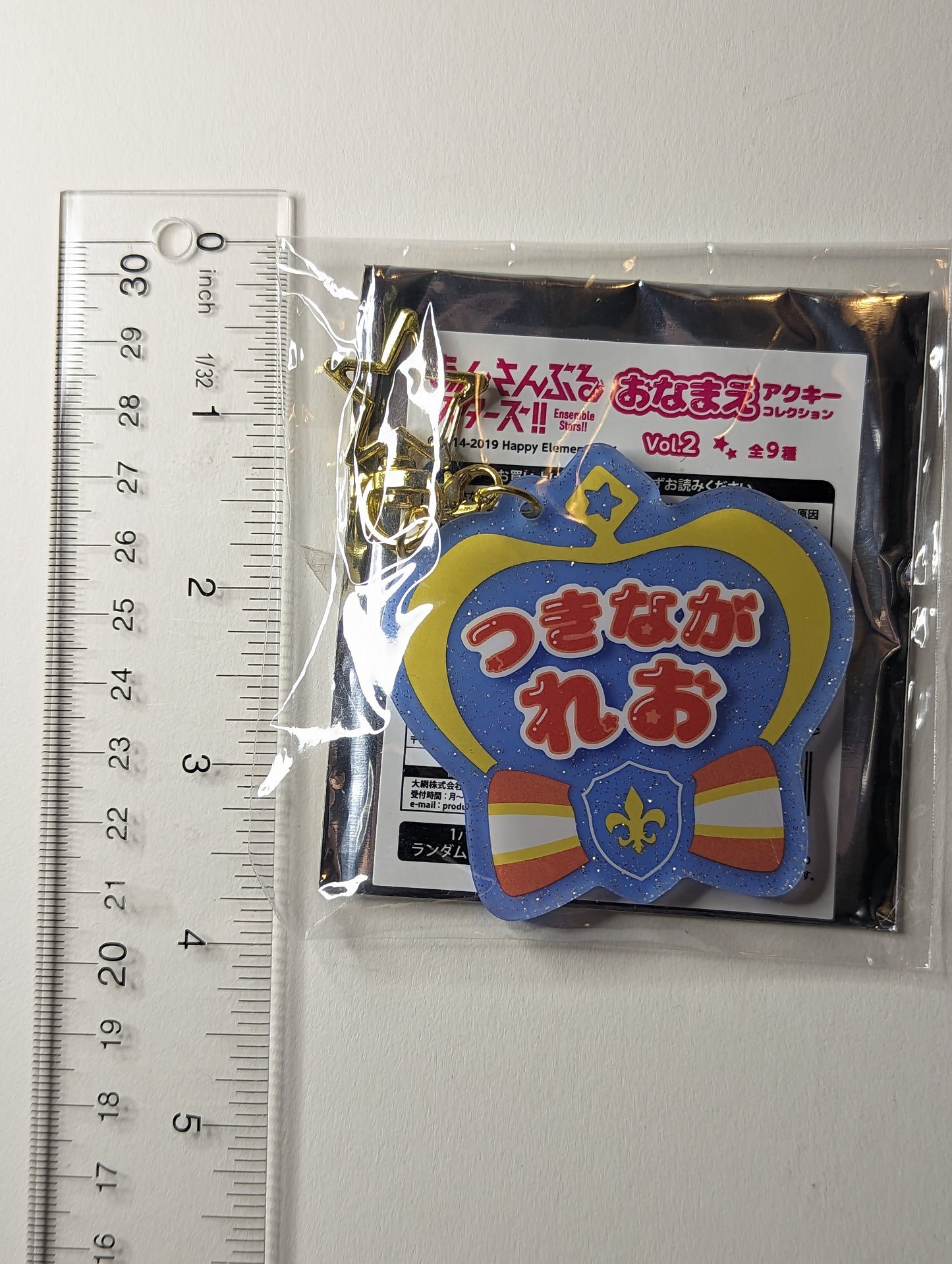 Leo Tsukinaga Ensemble Stars Acrylic Keychain