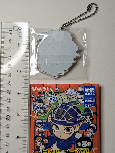 Maki Zenin Jujutsu Kaisen JJK Acrylic Keychain