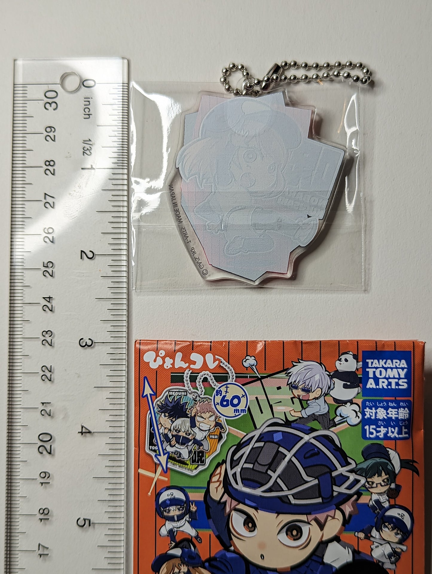 Nobara Kugisaki Jujutsu Kaisen JJK Acrylic Keychain
