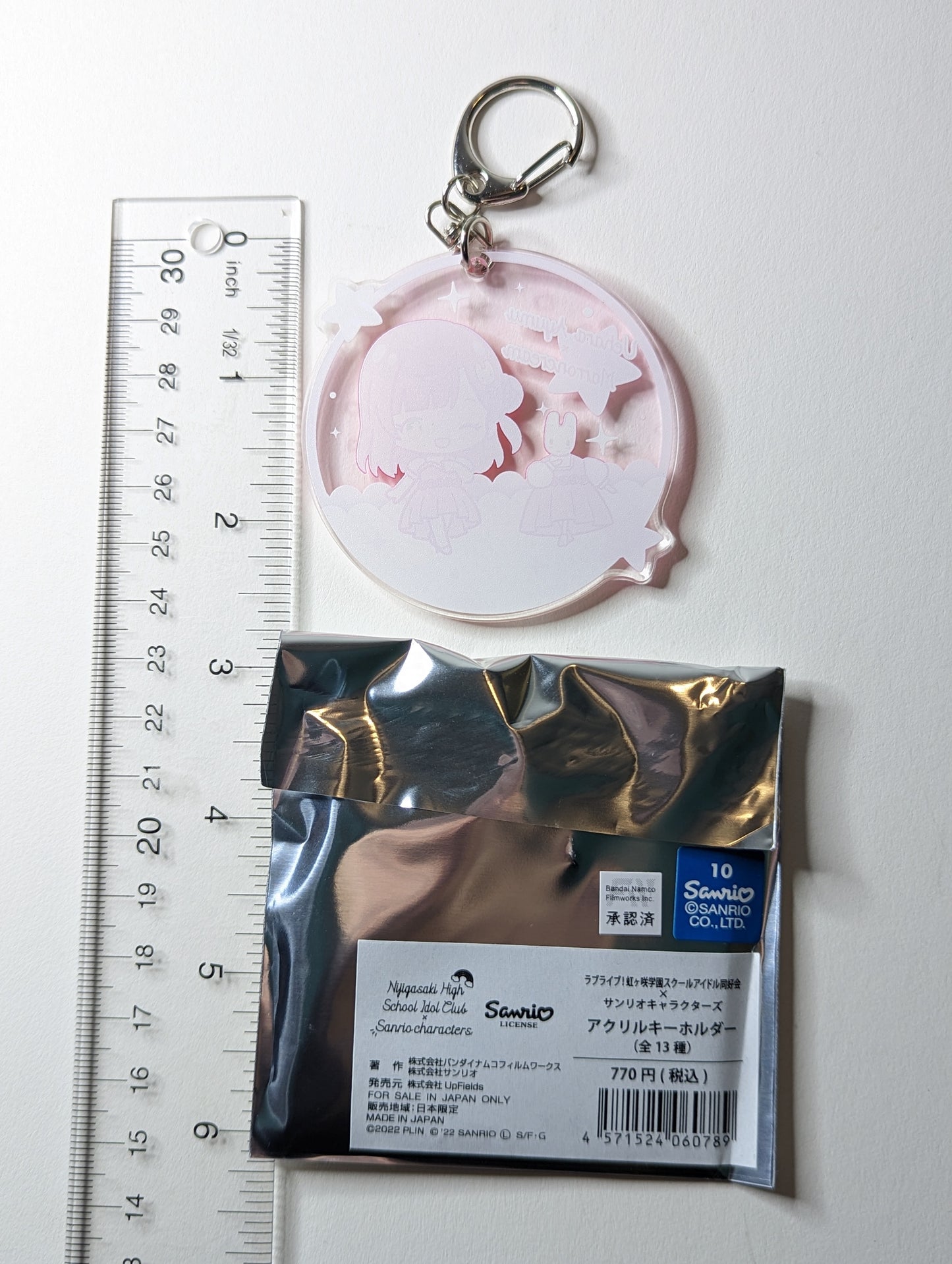 Ayumu Uehara Love Live Nijigasaki x Sanrio Acrylic Keychain