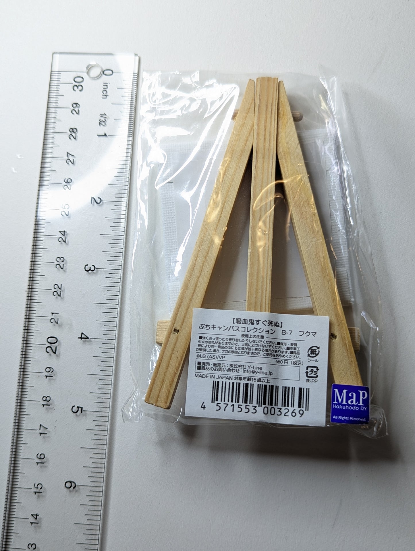 Fukuma The Vampire Dies in No Time Mini Canvas