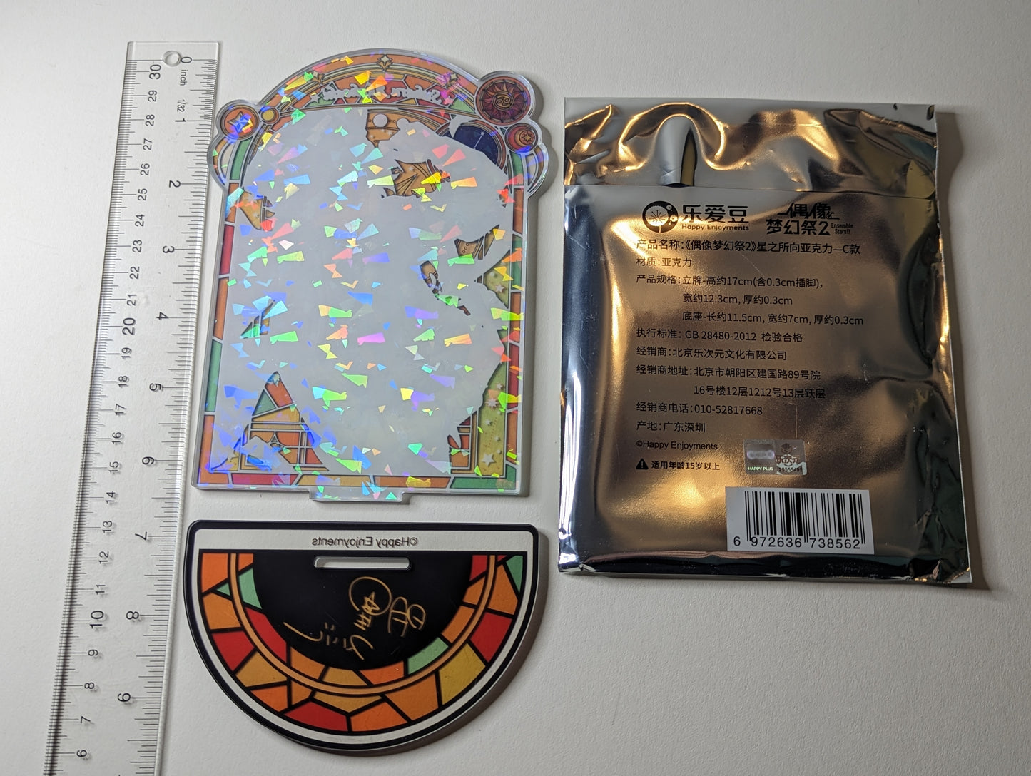 Subaru Akehoshi Ensemble Stars Enstars CN Exclusive Acrylic Stand