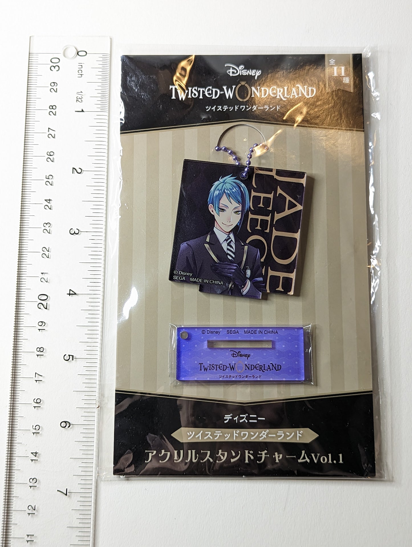Jade Leech Twisted Wonderland Acrylic Stand Keychain