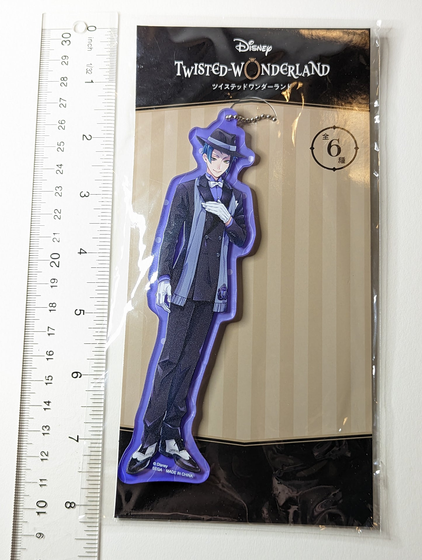 Jade Leech Twisted Wonderland Acrylic Keychain