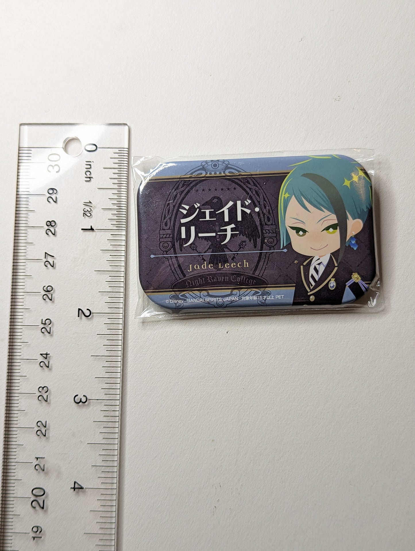 Jade Leech Twisted Wonderland Can Badge