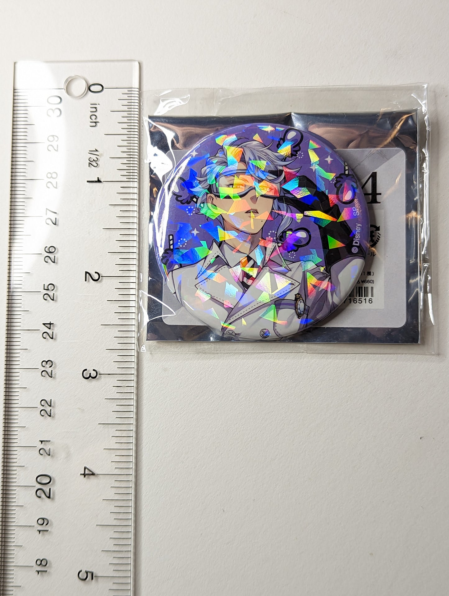 Azul Ashengrotto Twisted Wonderland Can Badge