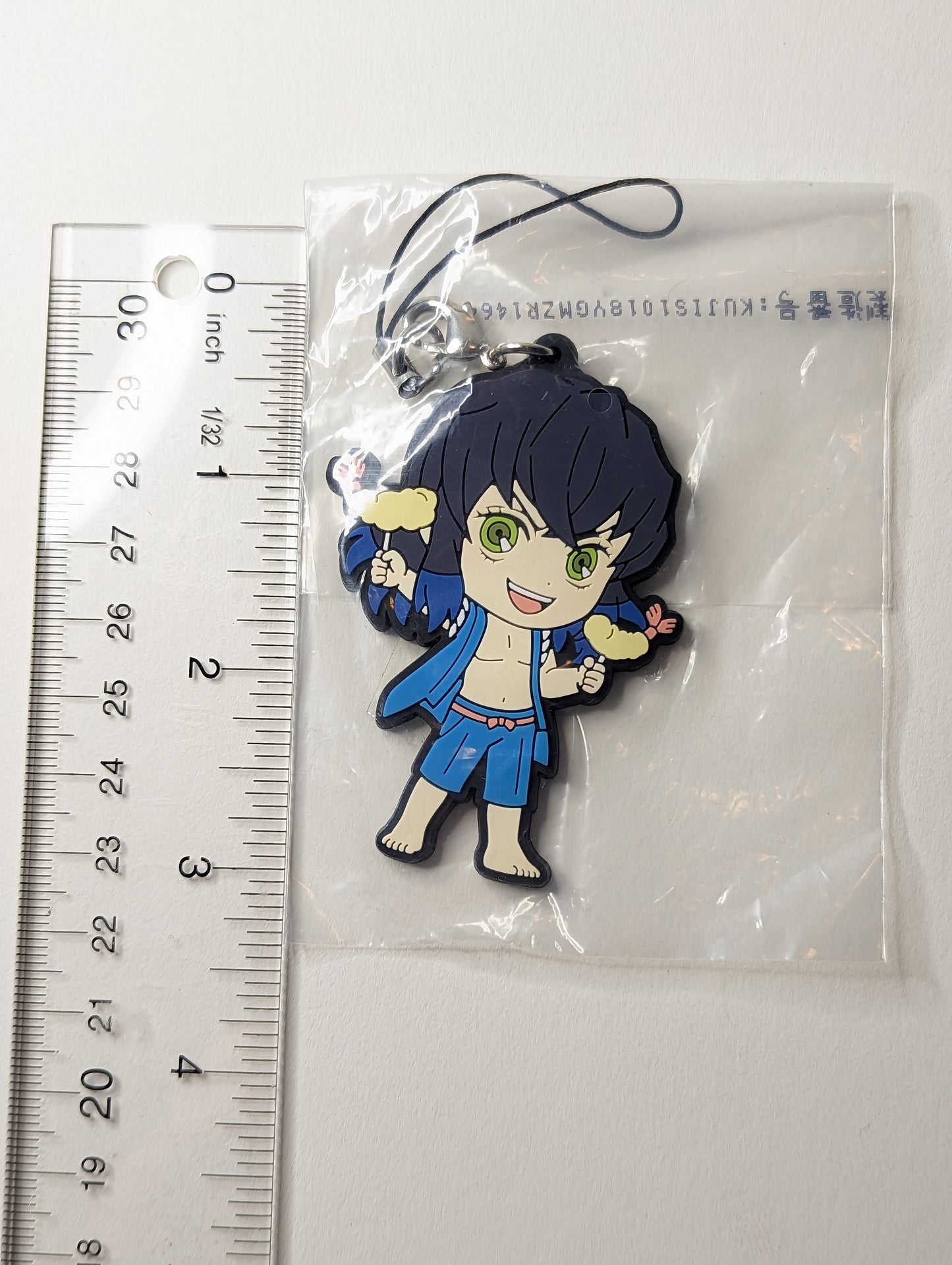 Inosuke Hashibira Demon Slayer Rubber Strap