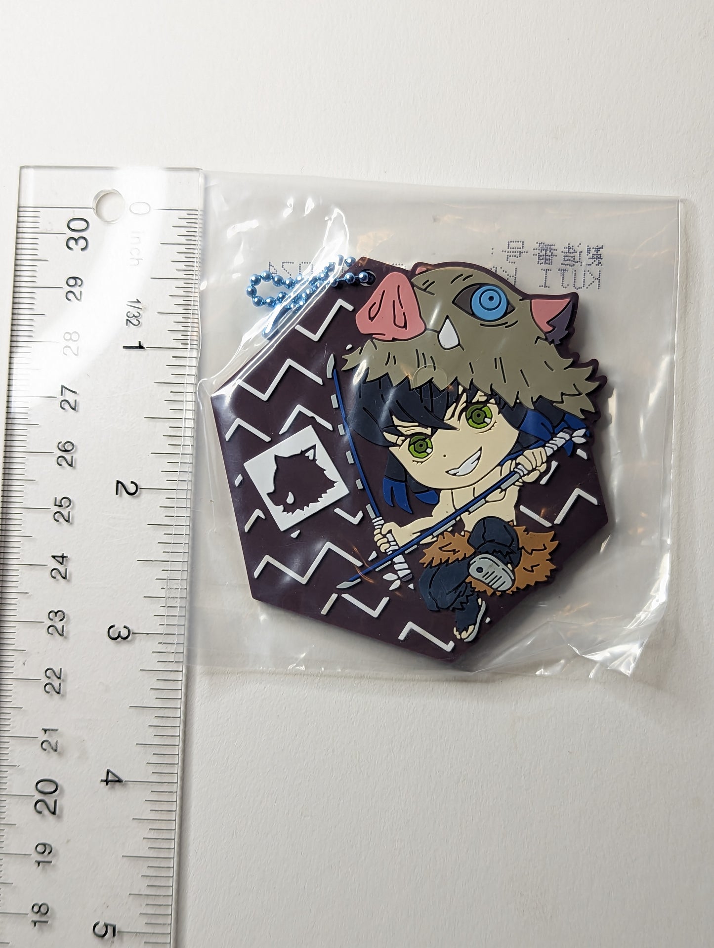 Inosuke Hashibira Demon Slayer Rubber Strap