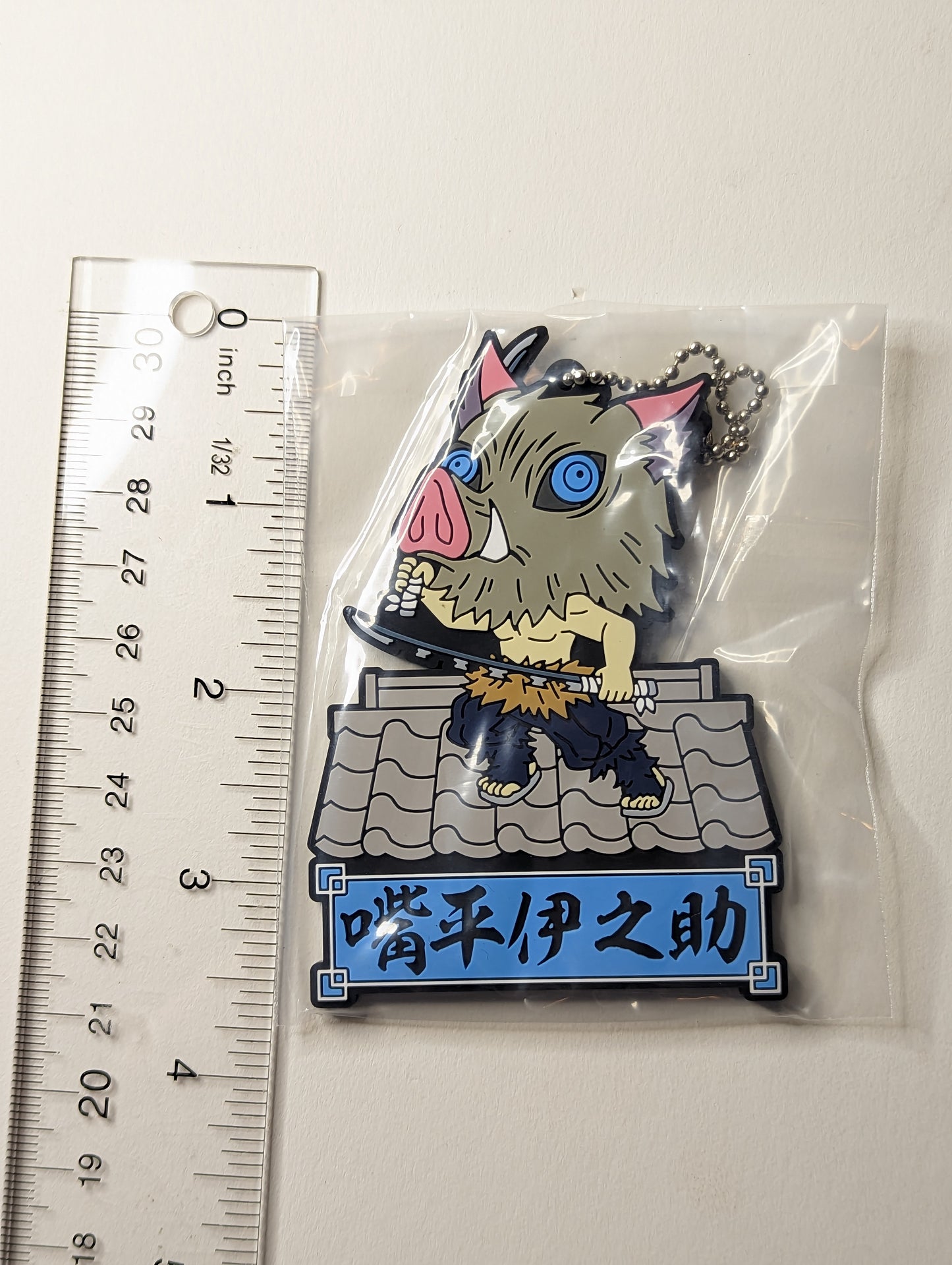 Inosuke Hashibira Demon Slayer Rubber Strap
