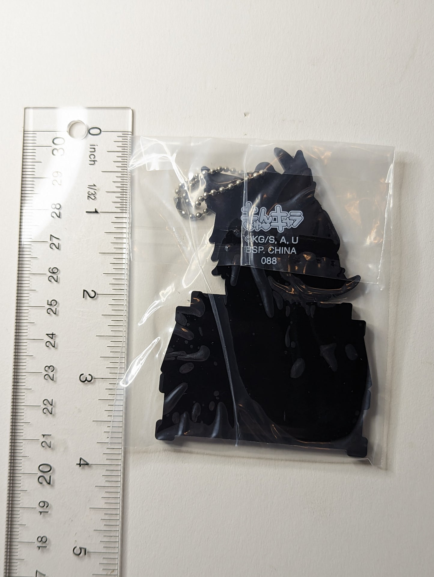 Inosuke Hashibira Demon Slayer Rubber Strap