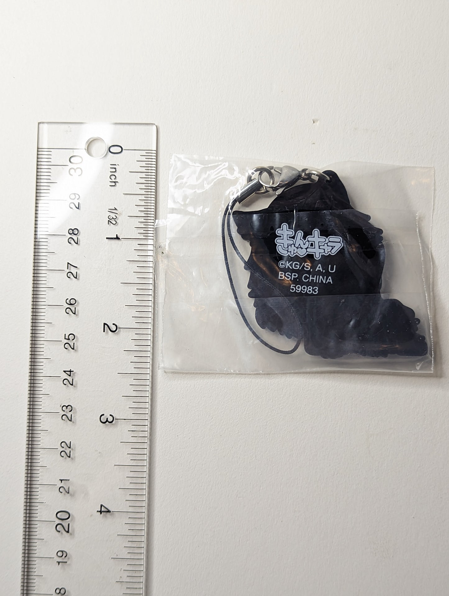 Inosuke Hashibira Demon Slayer Rubber Strap