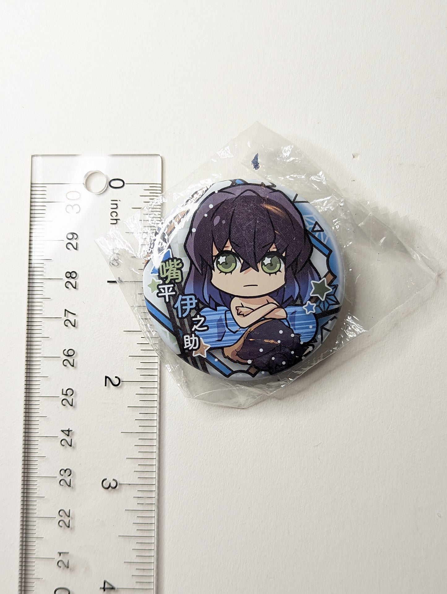 Inosuke Hashibira Demon Slayer Can Badge