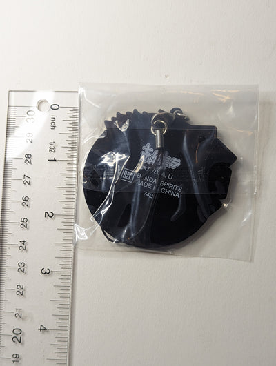 Gyomei Himejima Demon Slayer Rubber Strap