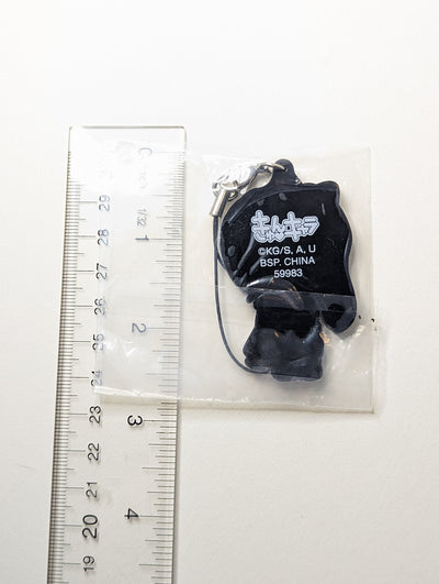 Kanao Tsuyuri Demon Slayer Rubber Strap