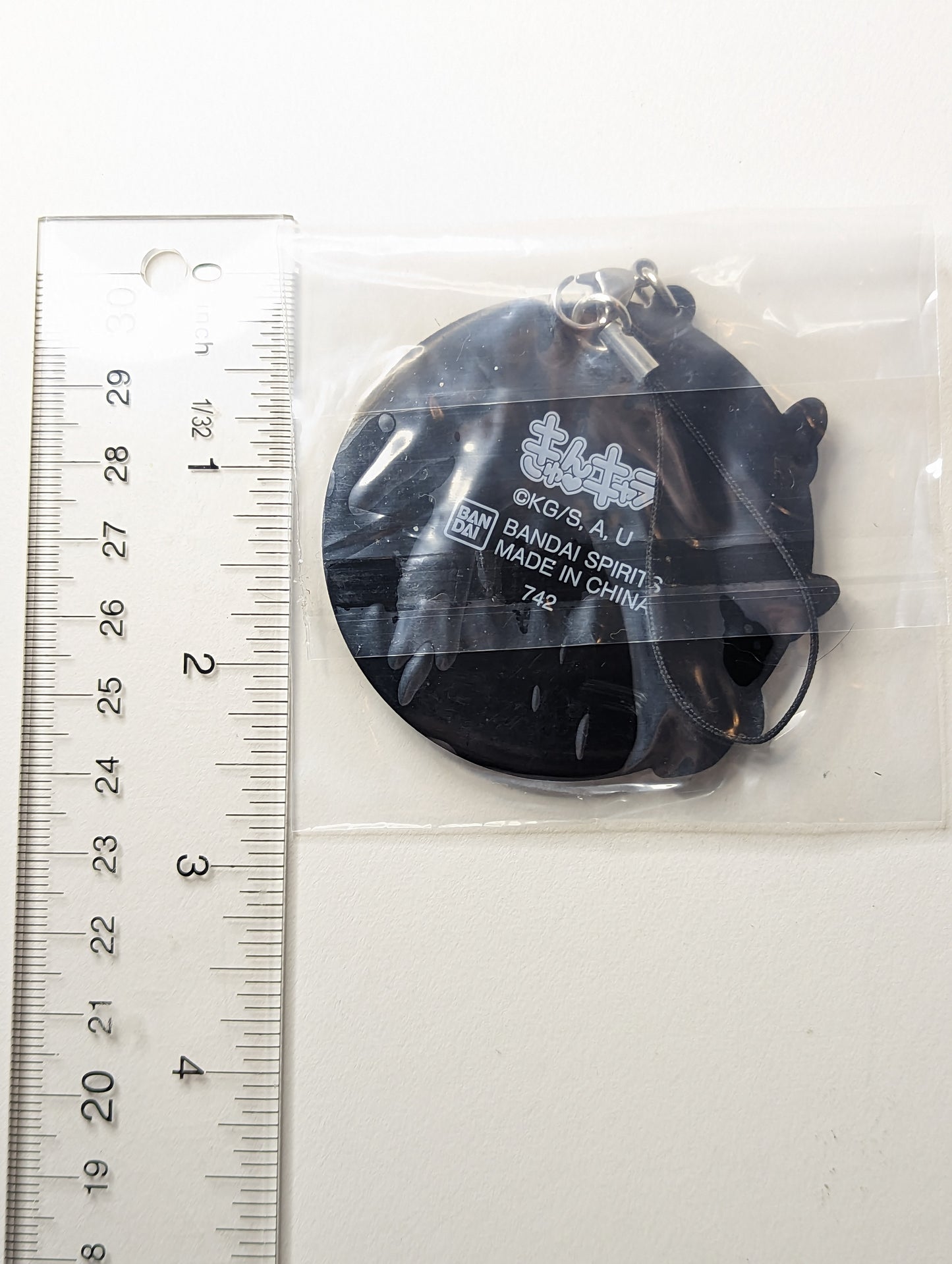 Genya Shinazugawa Demon Slayer Rubber Strap