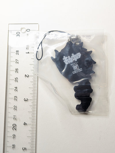 Genya Shinazugawa Demon Slayer Rubber Strap